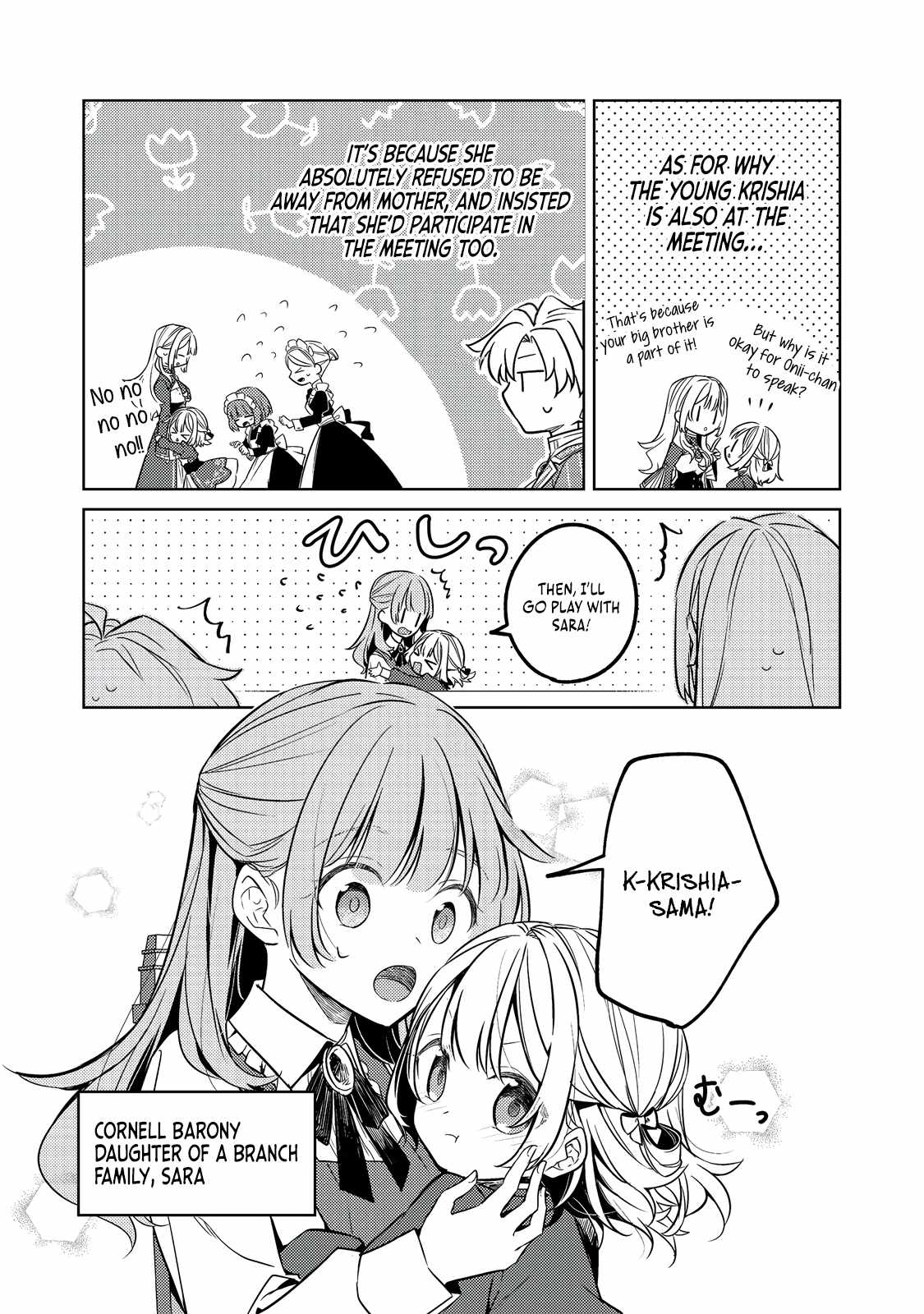 My Second Life... or So I Thought, but It’s Actually My Third Life ~Using My Knowledge of History and Domestic Policies to Change the Unfortunate History~ Chapter 11 page 4