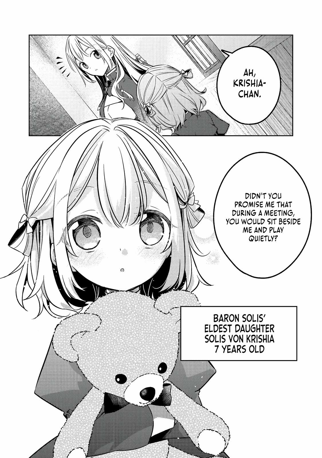 My Second Life... or So I Thought, but It’s Actually My Third Life ~Using My Knowledge of History and Domestic Policies to Change the Unfortunate History~ Chapter 11 page 3