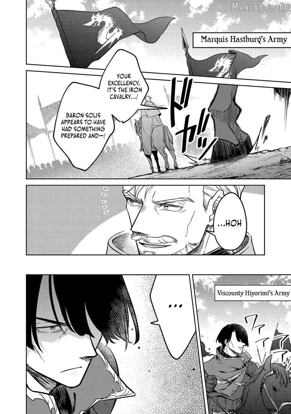 My Second Life... or So I Thought, but It’s Actually My Third Life ~Using My Knowledge of History and Domestic Policies to Change the Unfortunate History~ Chapter 10 page 35