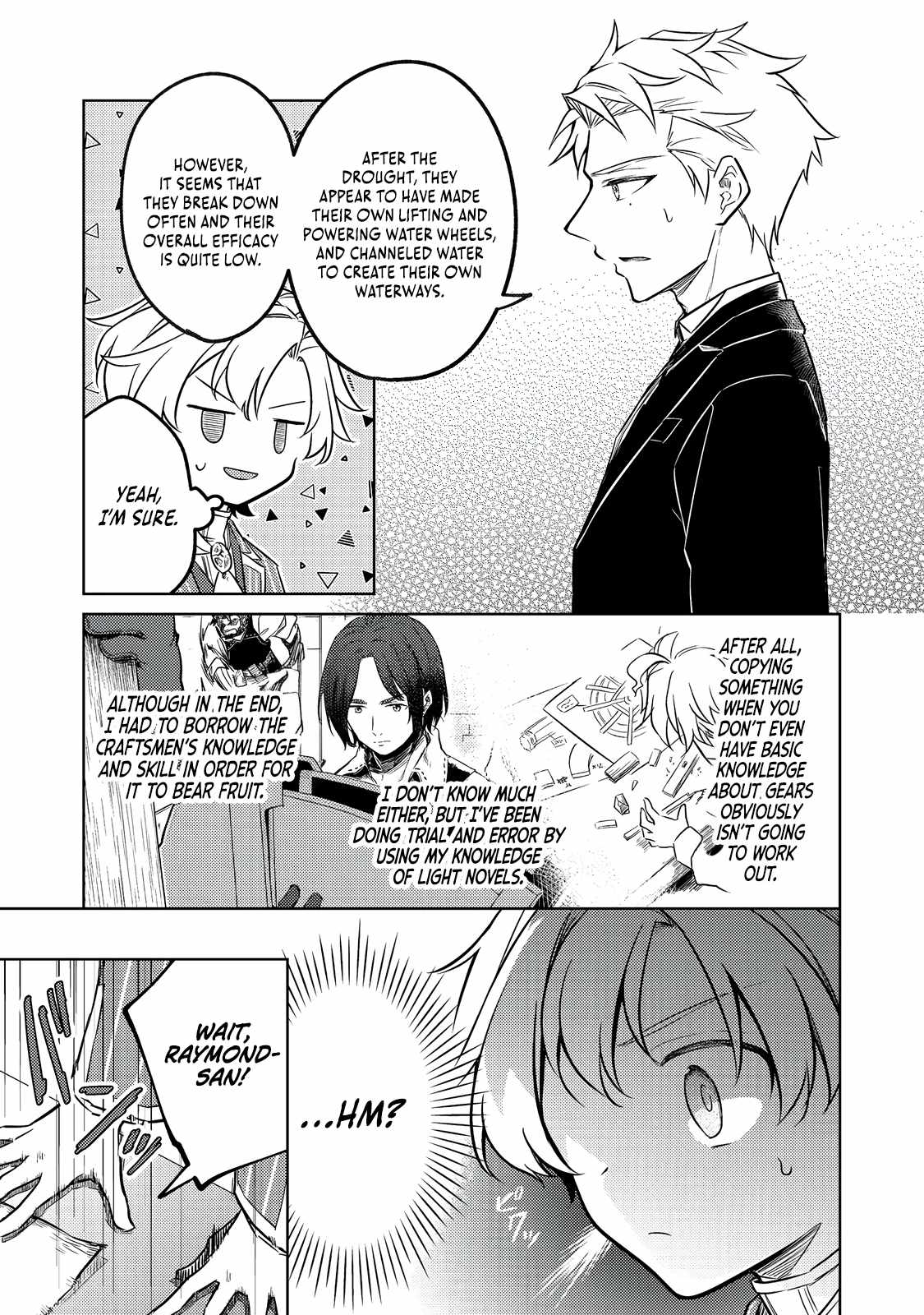 My Second Life... or So I Thought, but It’s Actually My Third Life ~Using My Knowledge of History and Domestic Policies to Change the Unfortunate History~ Chapter 11 page 16
