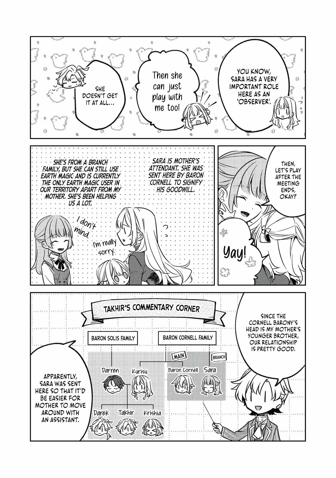 My Second Life... or So I Thought, but It’s Actually My Third Life ~Using My Knowledge of History and Domestic Policies to Change the Unfortunate History~ Chapter 11 page 5
