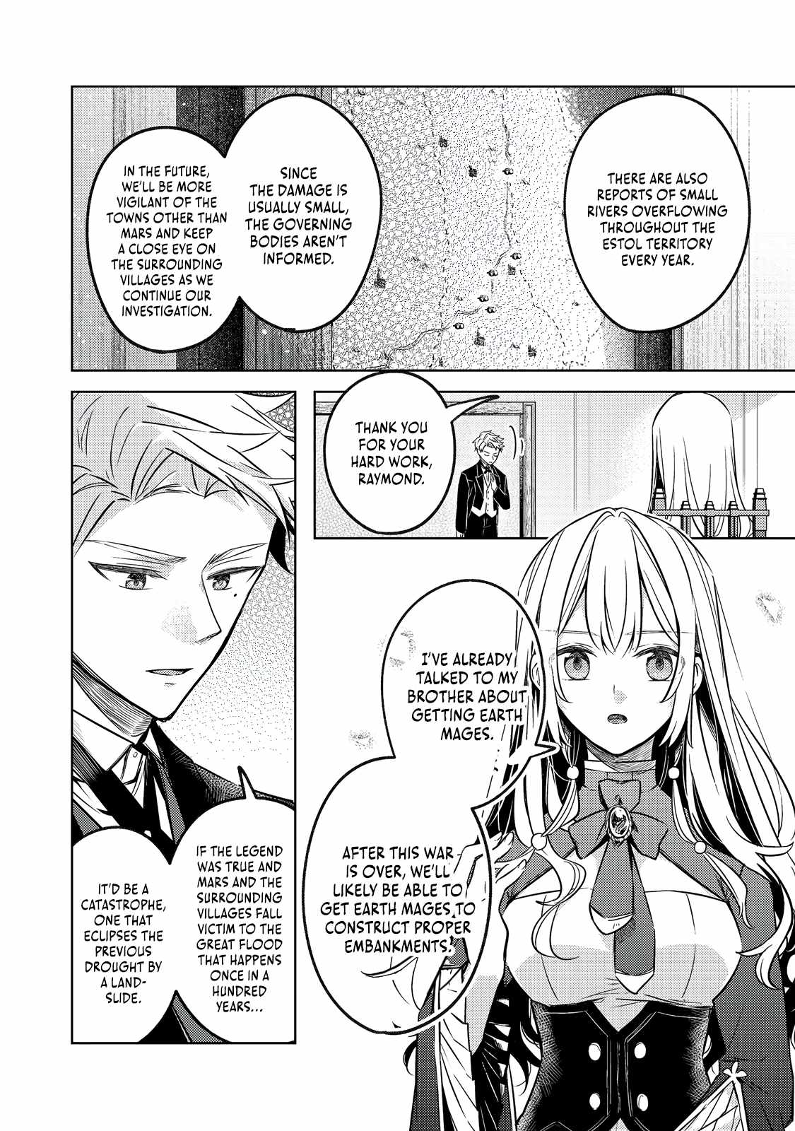 My Second Life... or So I Thought, but It’s Actually My Third Life ~Using My Knowledge of History and Domestic Policies to Change the Unfortunate History~ Chapter 11 page 9