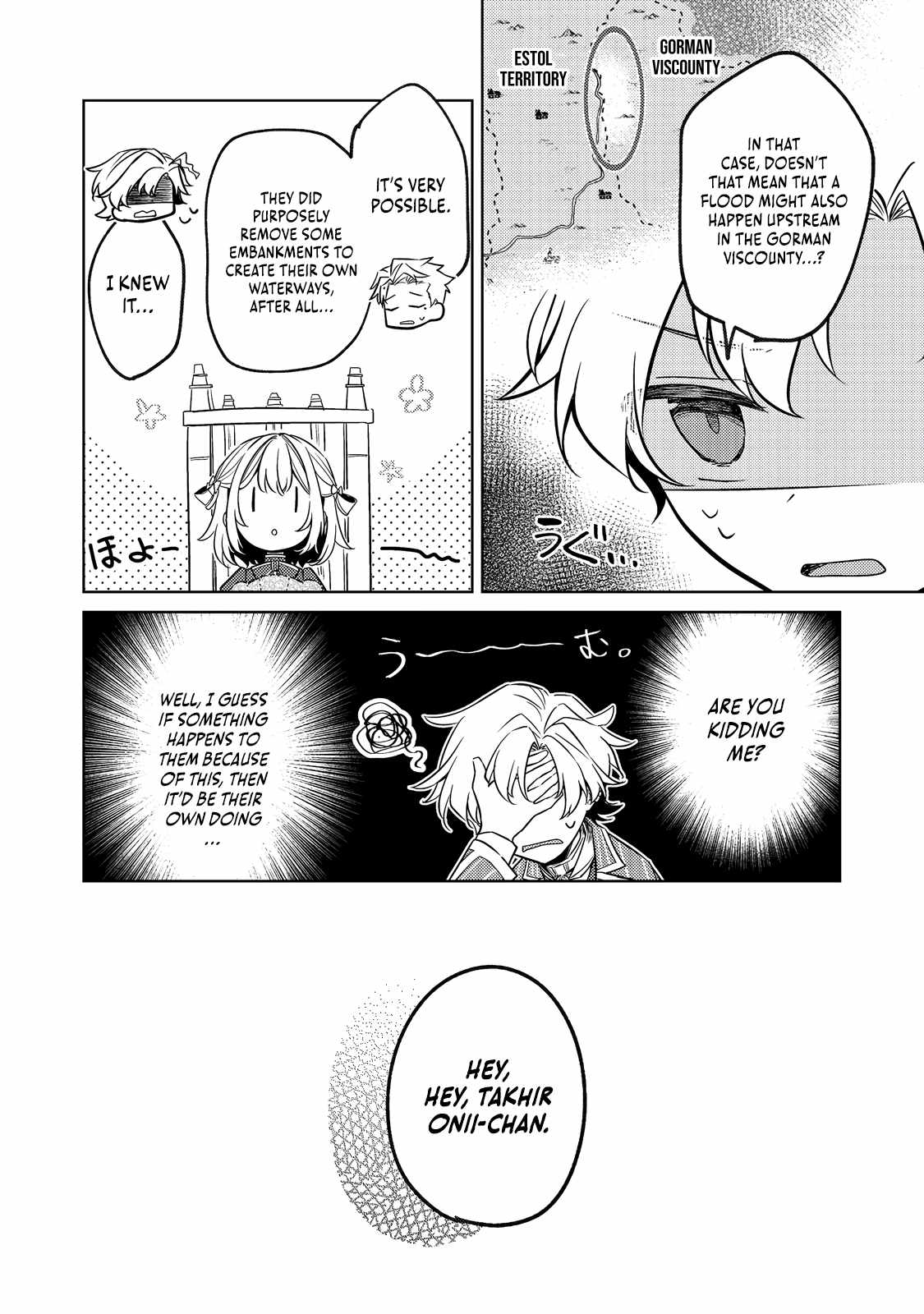 My Second Life... or So I Thought, but It’s Actually My Third Life ~Using My Knowledge of History and Domestic Policies to Change the Unfortunate History~ Chapter 11 page 17