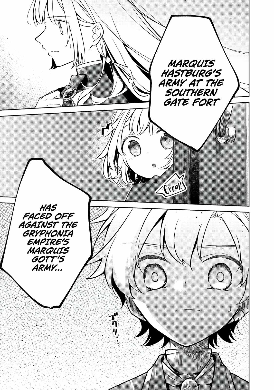 My Second Life... or So I Thought, but It’s Actually My Third Life ~Using My Knowledge of History and Domestic Policies to Change the Unfortunate History~ Chapter 11 page 28
