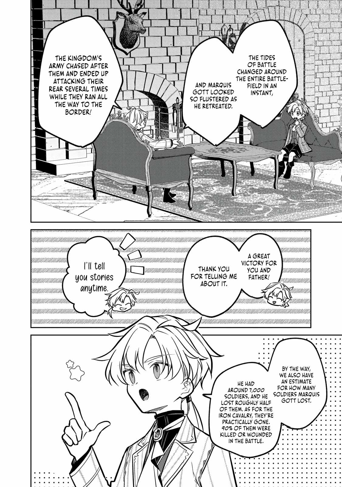 My Second Life... or So I Thought, but It’s Actually My Third Life ~Using My Knowledge of History and Domestic Policies to Change the Unfortunate History~ Chapter 12.1 page 17