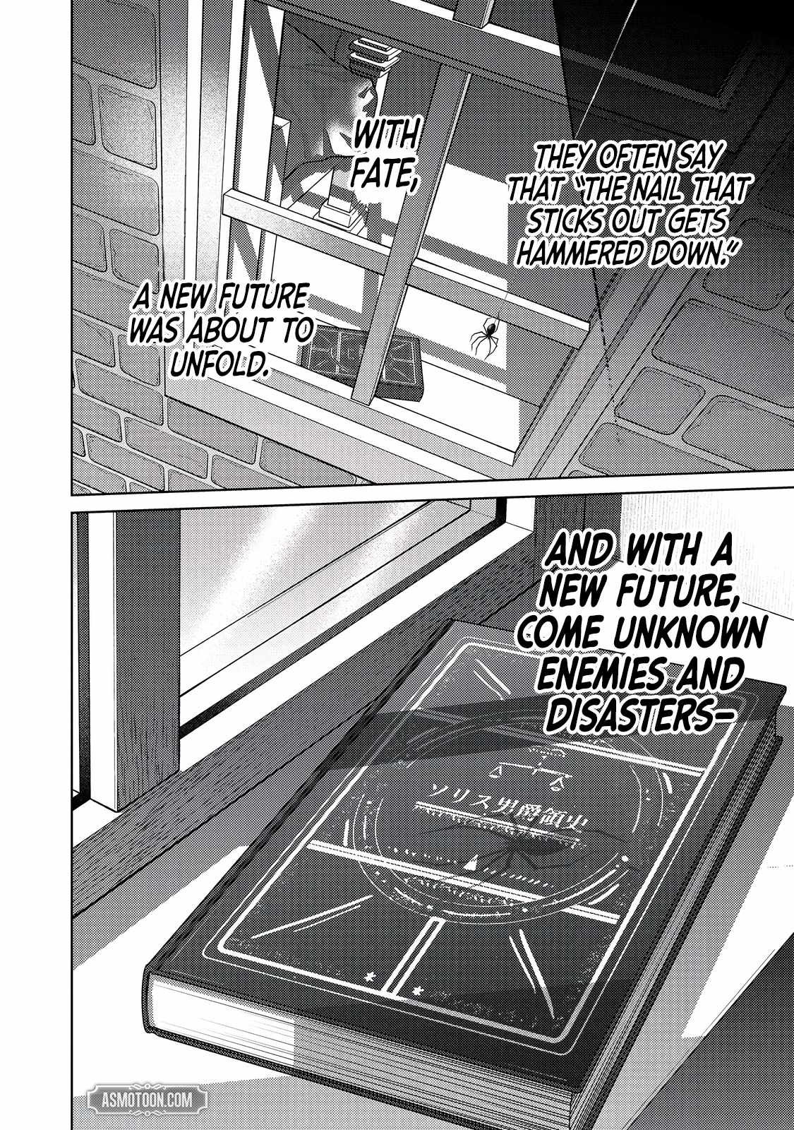 My Second Life... or So I Thought, but It’s Actually My Third Life ~Using My Knowledge of History and Domestic Policies to Change the Unfortunate History~ Chapter 12.2 page 17