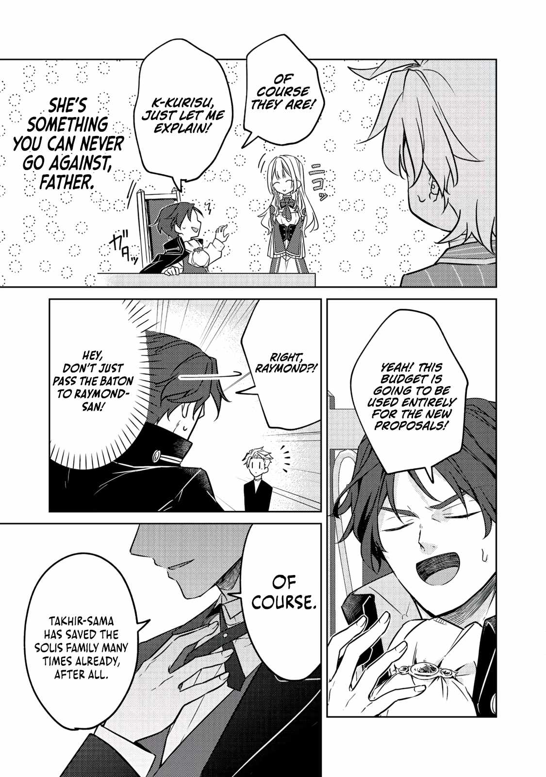 My Second Life... or So I Thought, but It’s Actually My Third Life ~Using My Knowledge of History and Domestic Policies to Change the Unfortunate History~ Chapter 13 page 8