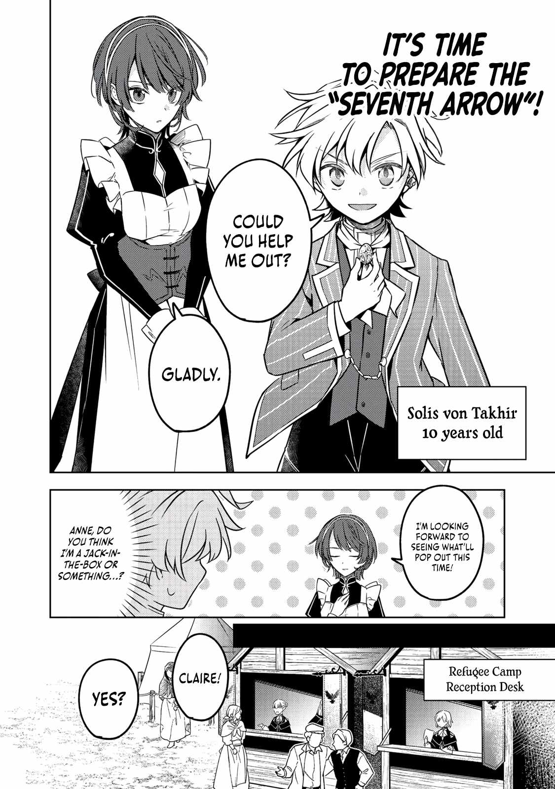 My Second Life... or So I Thought, but It’s Actually My Third Life ~Using My Knowledge of History and Domestic Policies to Change the Unfortunate History~ Chapter 13 page 17