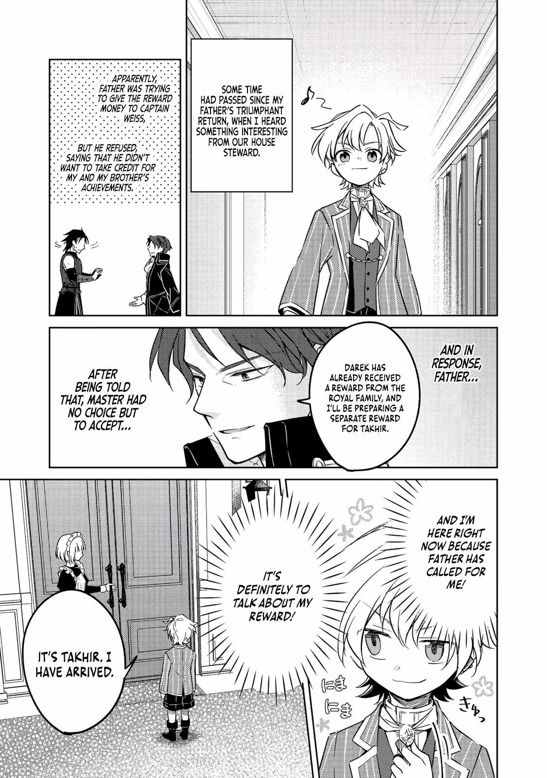 My Second Life... or So I Thought, but It’s Actually My Third Life ~Using My Knowledge of History and Domestic Policies to Change the Unfortunate History~ Chapter 13 page 2