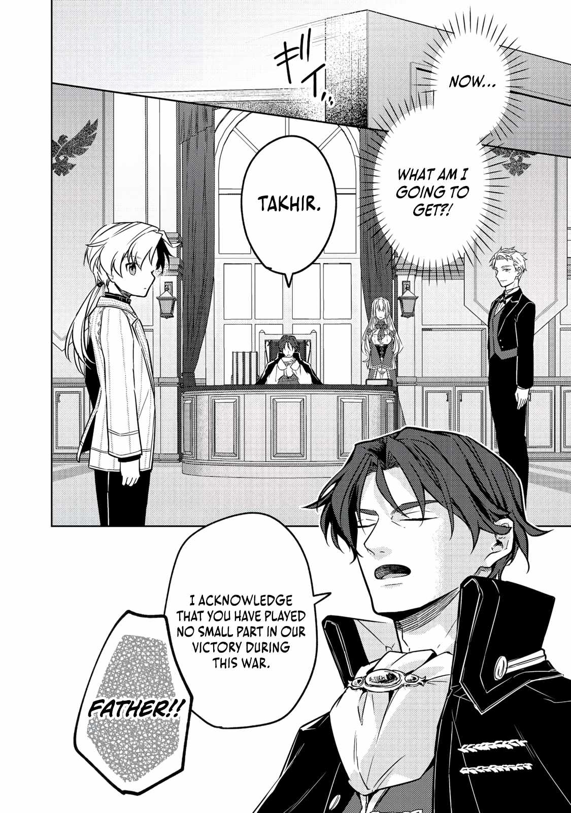 My Second Life... or So I Thought, but It’s Actually My Third Life ~Using My Knowledge of History and Domestic Policies to Change the Unfortunate History~ Chapter 13 page 3