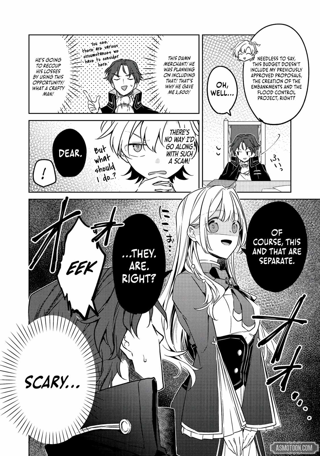 My Second Life... or So I Thought, but It’s Actually My Third Life ~Using My Knowledge of History and Domestic Policies to Change the Unfortunate History~ Chapter 13 page 7