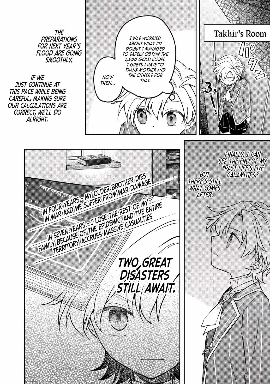 My Second Life... or So I Thought, but It’s Actually My Third Life ~Using My Knowledge of History and Domestic Policies to Change the Unfortunate History~ Chapter 13 page 11