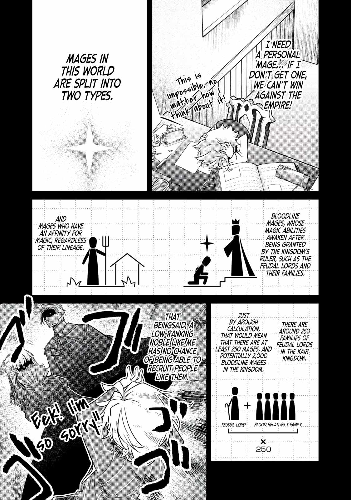 My Second Life... or So I Thought, but It’s Actually My Third Life ~Using My Knowledge of History and Domestic Policies to Change the Unfortunate History~ Chapter 13 page 26