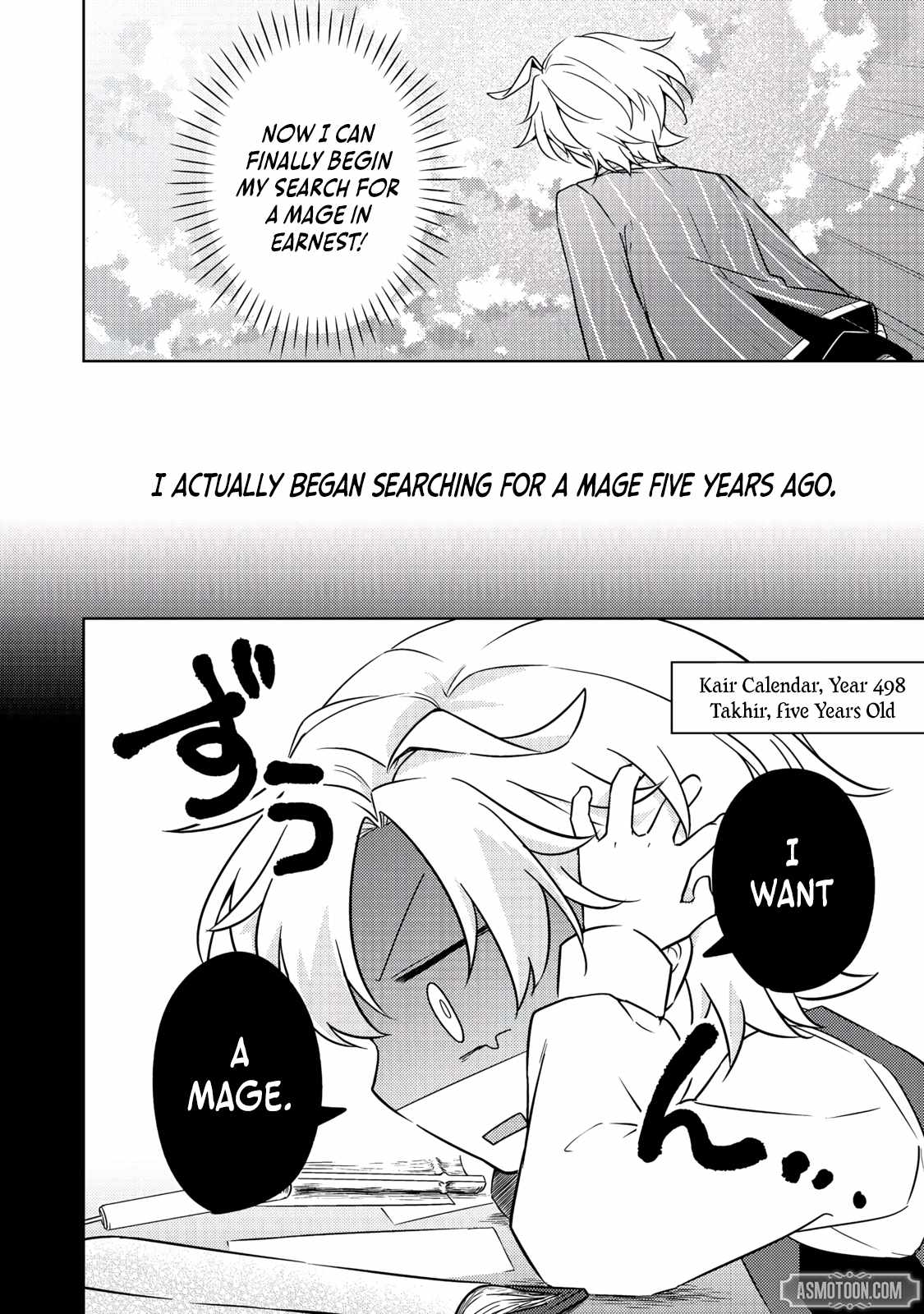 My Second Life... or So I Thought, but It’s Actually My Third Life ~Using My Knowledge of History and Domestic Policies to Change the Unfortunate History~ Chapter 13 page 25
