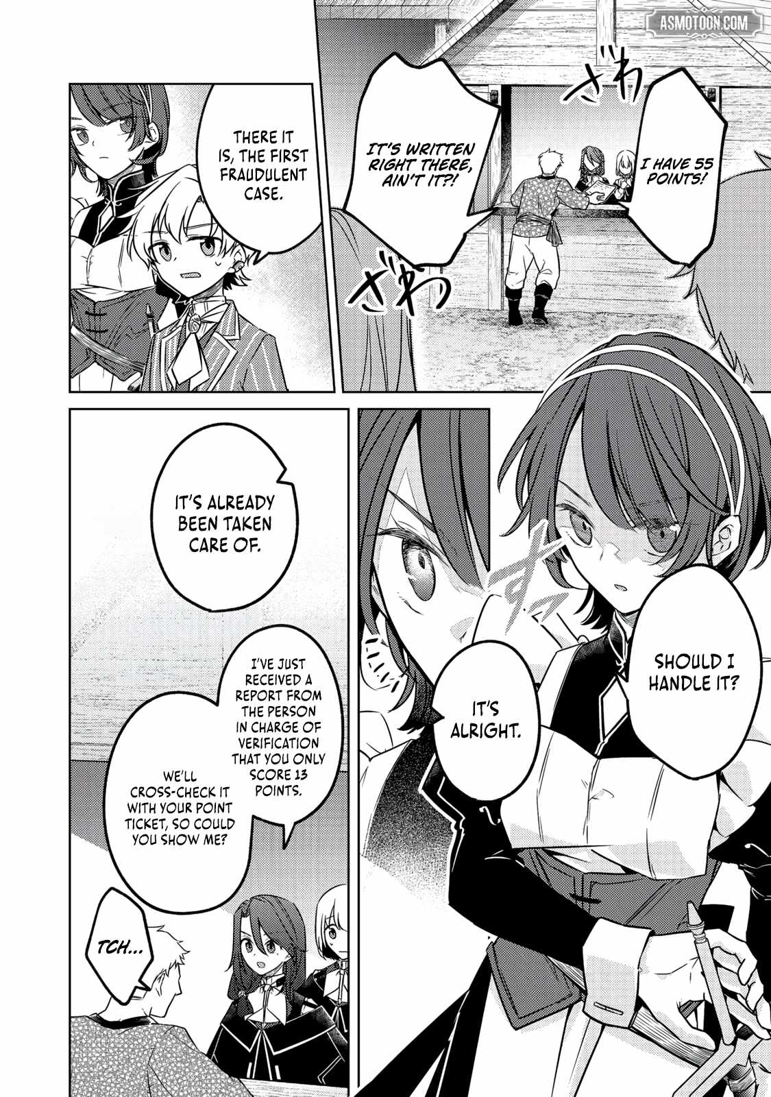 My Second Life... or So I Thought, but It’s Actually My Third Life ~Using My Knowledge of History and Domestic Policies to Change the Unfortunate History~ Chapter 14.1 page 7