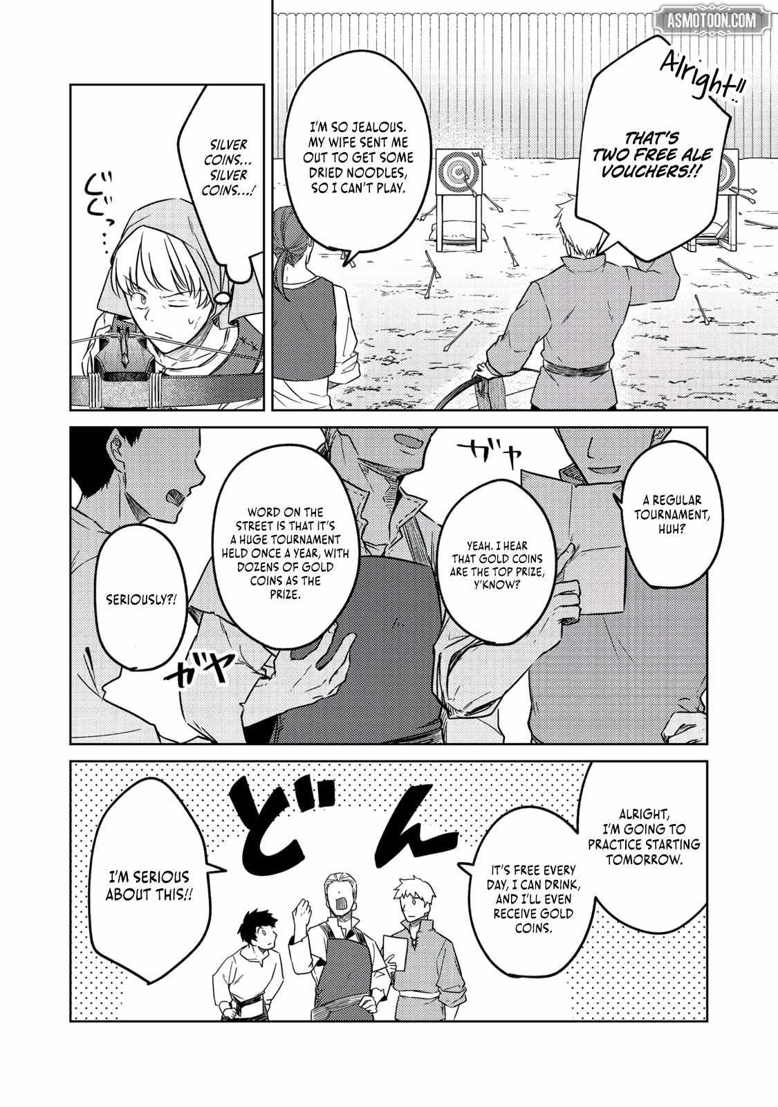 My Second Life... or So I Thought, but It’s Actually My Third Life ~Using My Knowledge of History and Domestic Policies to Change the Unfortunate History~ Chapter 14.1 page 3