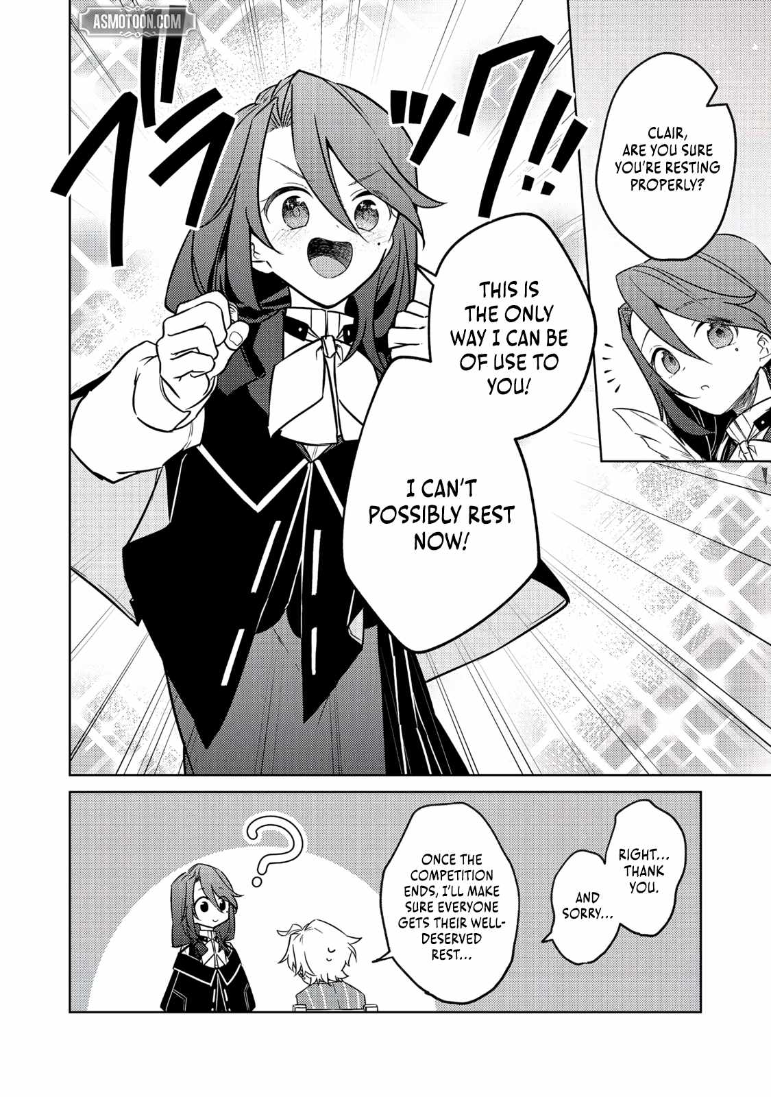 My Second Life... or So I Thought, but It’s Actually My Third Life ~Using My Knowledge of History and Domestic Policies to Change the Unfortunate History~ Chapter 14.2 page 12