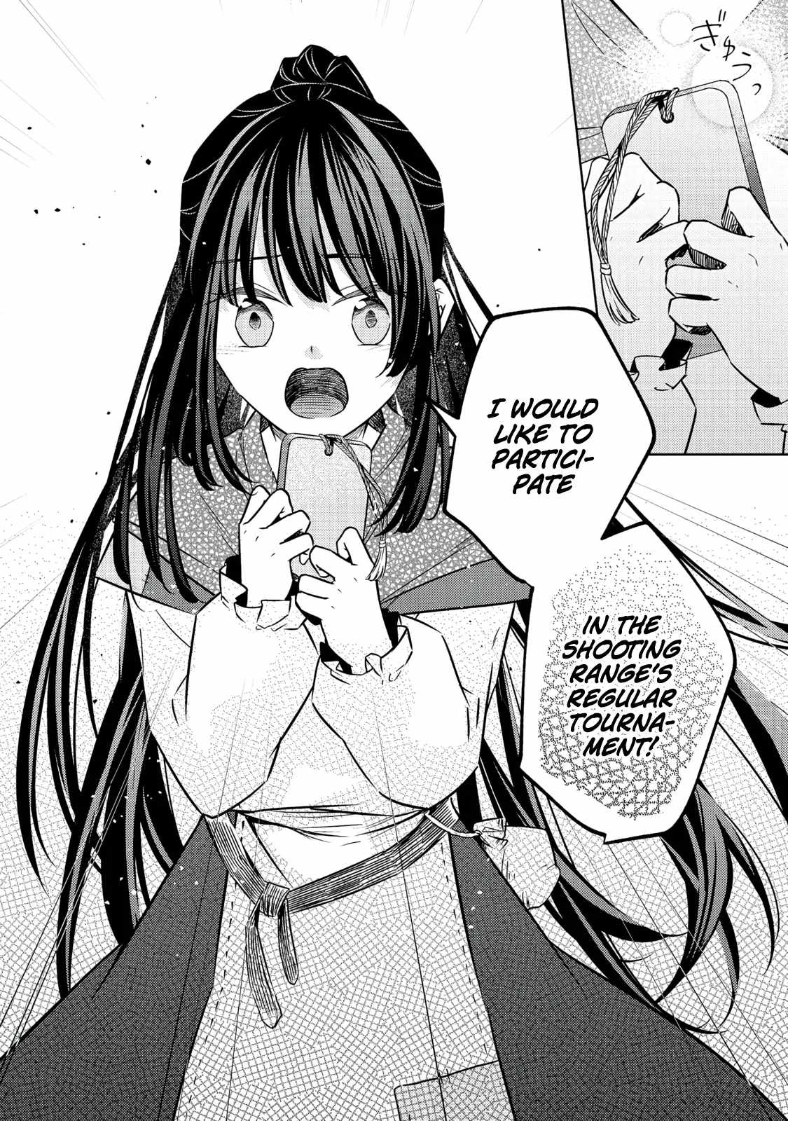 My Second Life... or So I Thought, but It’s Actually My Third Life ~Using My Knowledge of History and Domestic Policies to Change the Unfortunate History~ Chapter 14.3 page 14