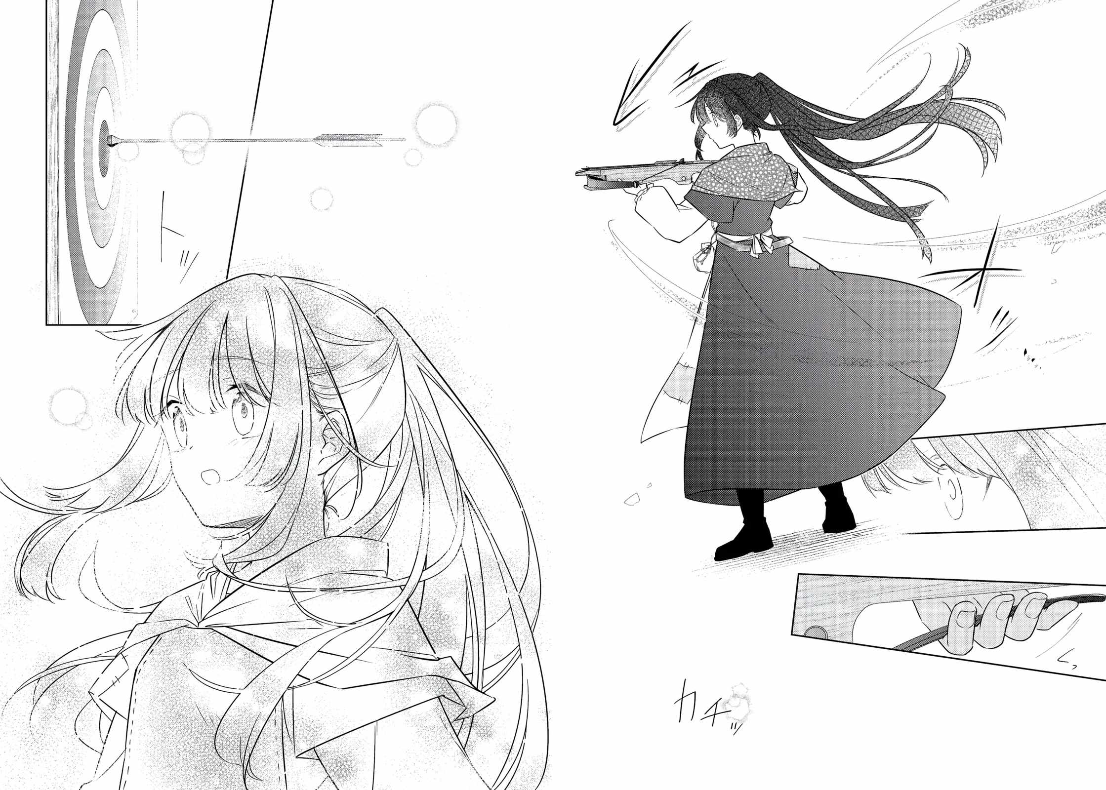 My Second Life... or So I Thought, but It’s Actually My Third Life ~Using My Knowledge of History and Domestic Policies to Change the Unfortunate History~ Chapter 14.3 page 5