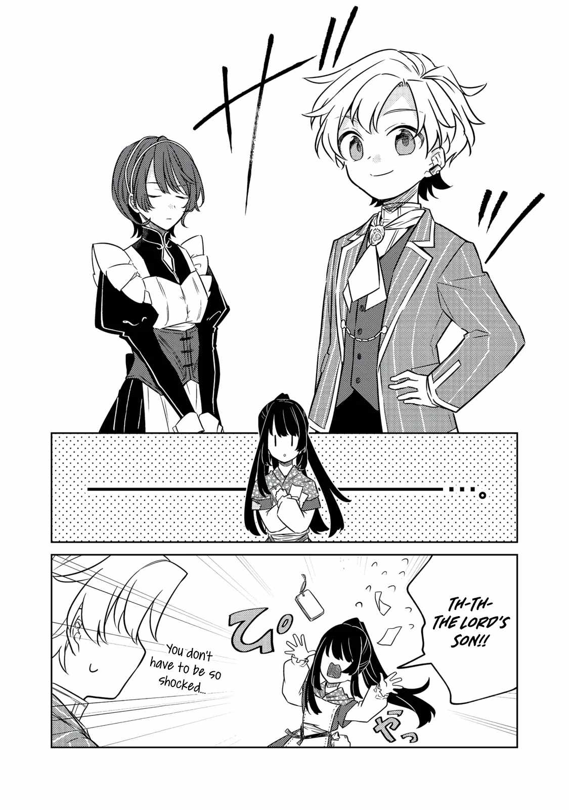 My Second Life... or So I Thought, but It’s Actually My Third Life ~Using My Knowledge of History and Domestic Policies to Change the Unfortunate History~ Chapter 14.3 page 10