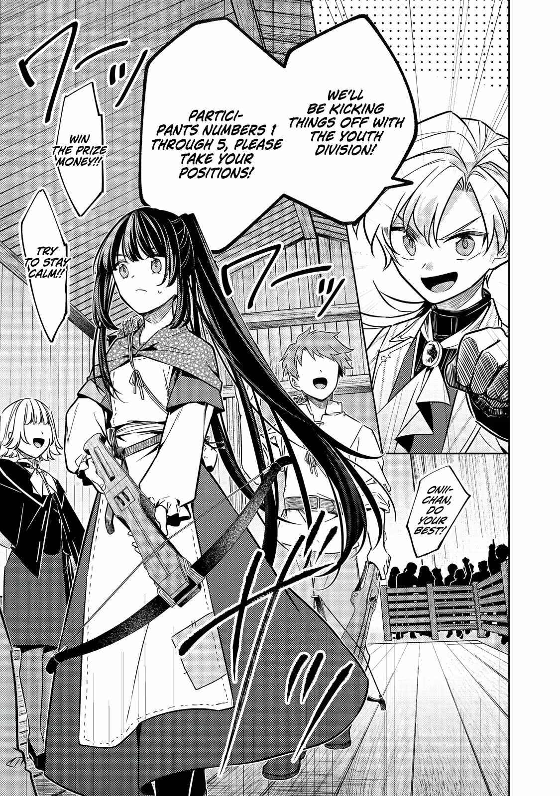 My Second Life... or So I Thought, but It’s Actually My Third Life ~Using My Knowledge of History and Domestic Policies to Change the Unfortunate History~ Chapter 15 page 8