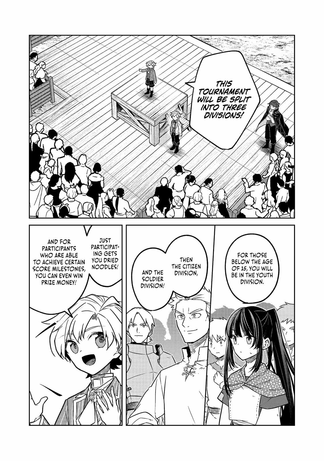 My Second Life... or So I Thought, but It’s Actually My Third Life ~Using My Knowledge of History and Domestic Policies to Change the Unfortunate History~ Chapter 15 page 6