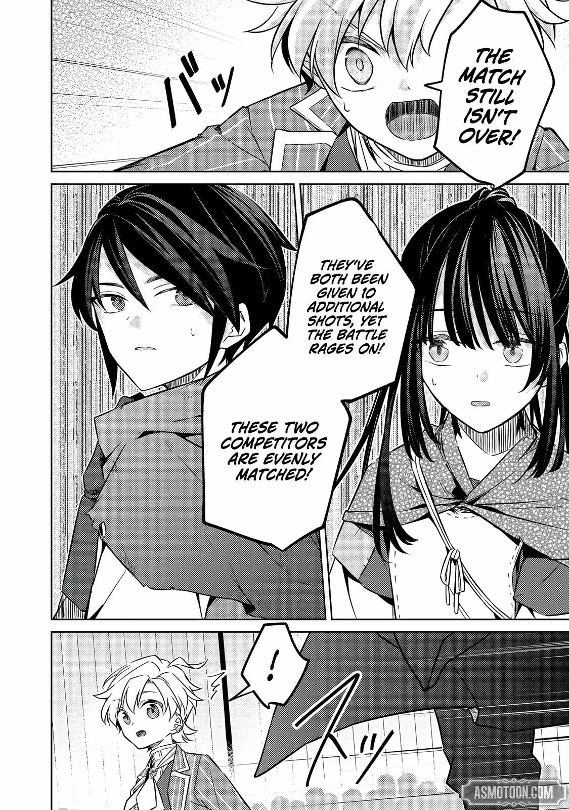 My Second Life... or So I Thought, but It’s Actually My Third Life ~Using My Knowledge of History and Domestic Policies to Change the Unfortunate History~ Chapter 15 page 17