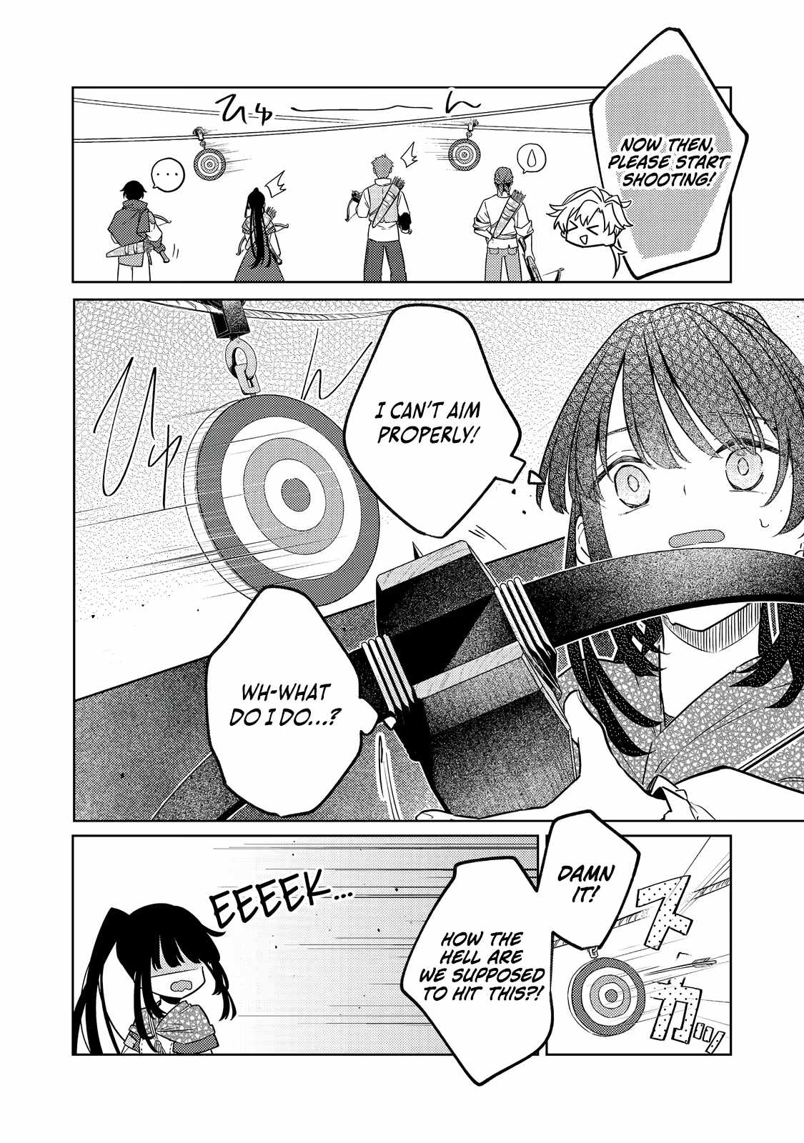 My Second Life... or So I Thought, but It’s Actually My Third Life ~Using My Knowledge of History and Domestic Policies to Change the Unfortunate History~ Chapter 15 page 23