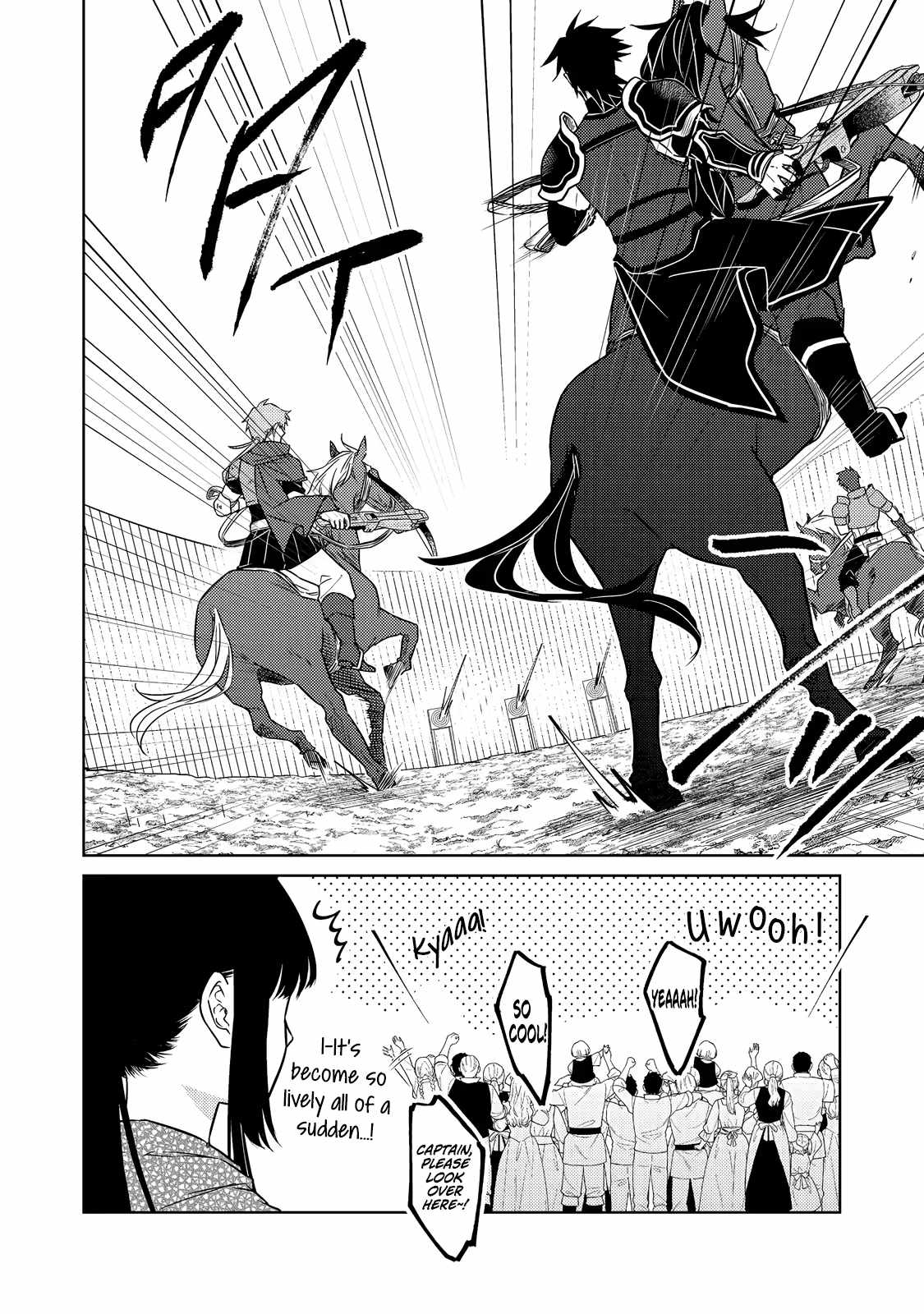 My Second Life... or So I Thought, but It’s Actually My Third Life ~Using My Knowledge of History and Domestic Policies to Change the Unfortunate History~ Chapter 15 page 5