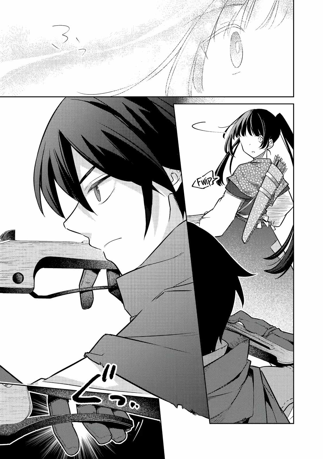 My Second Life... or So I Thought, but It’s Actually My Third Life ~Using My Knowledge of History and Domestic Policies to Change the Unfortunate History~ Chapter 15 page 24
