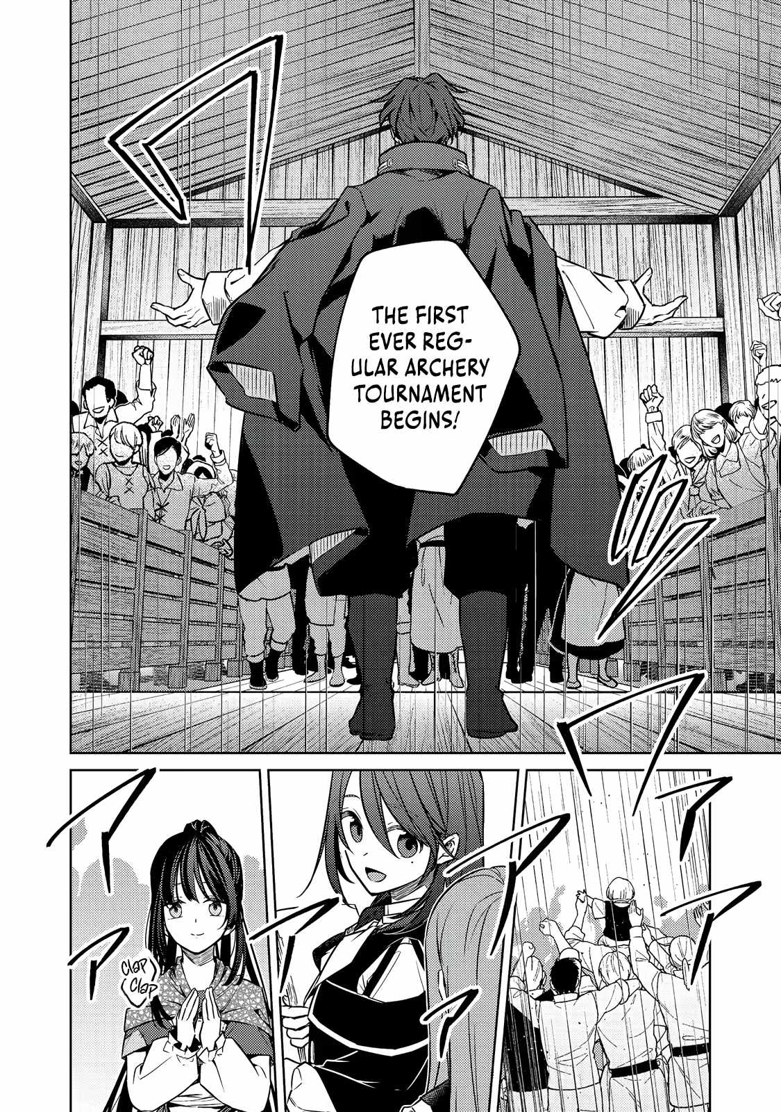 My Second Life... or So I Thought, but It’s Actually My Third Life ~Using My Knowledge of History and Domestic Policies to Change the Unfortunate History~ Chapter 15 page 3
