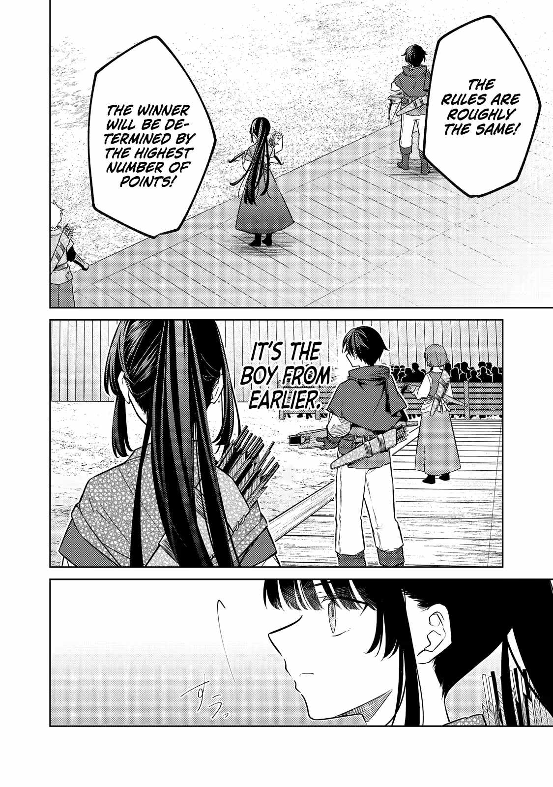 My Second Life... or So I Thought, but It’s Actually My Third Life ~Using My Knowledge of History and Domestic Policies to Change the Unfortunate History~ Chapter 15 page 15