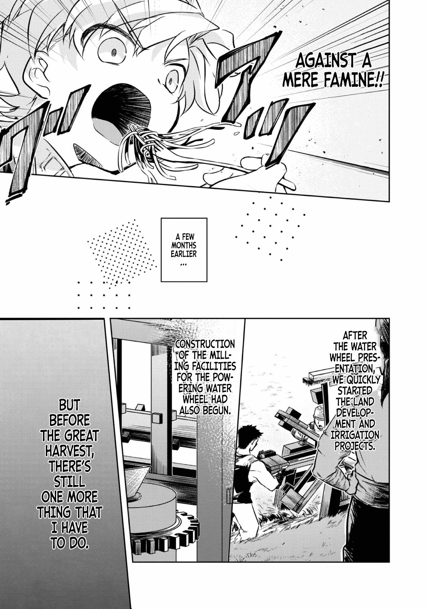 My Second Life... or So I Thought, but It’s Actually My Third Life ~Using My Knowledge of History and Domestic Policies to Change the Unfortunate History~ Chapter 3 page 15