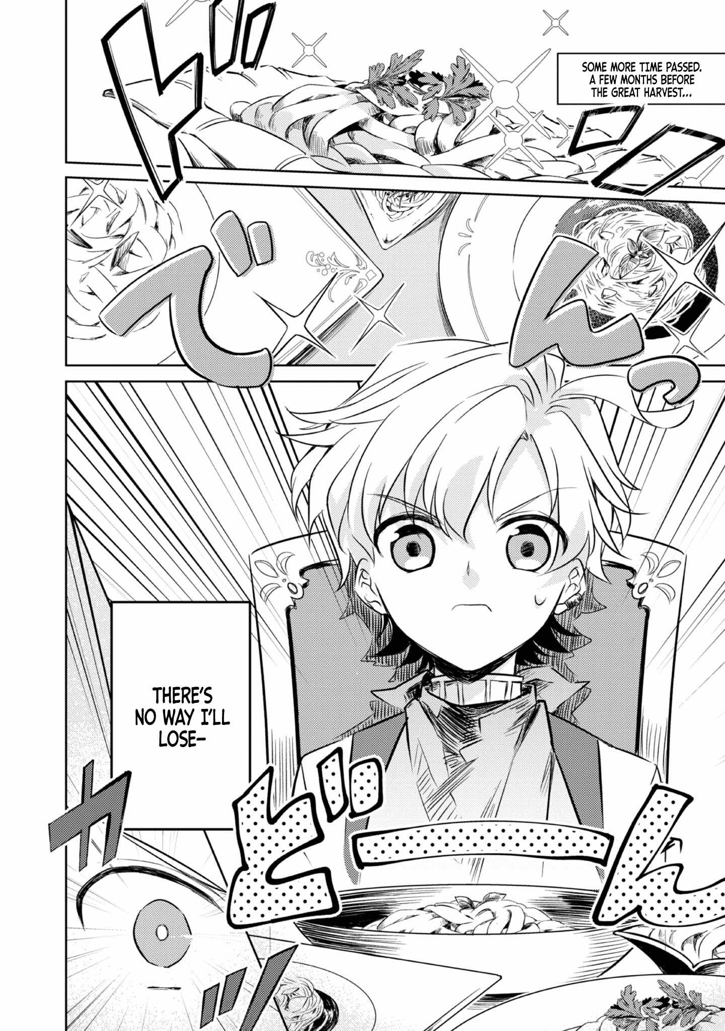 My Second Life... or So I Thought, but It’s Actually My Third Life ~Using My Knowledge of History and Domestic Policies to Change the Unfortunate History~ Chapter 3 page 14