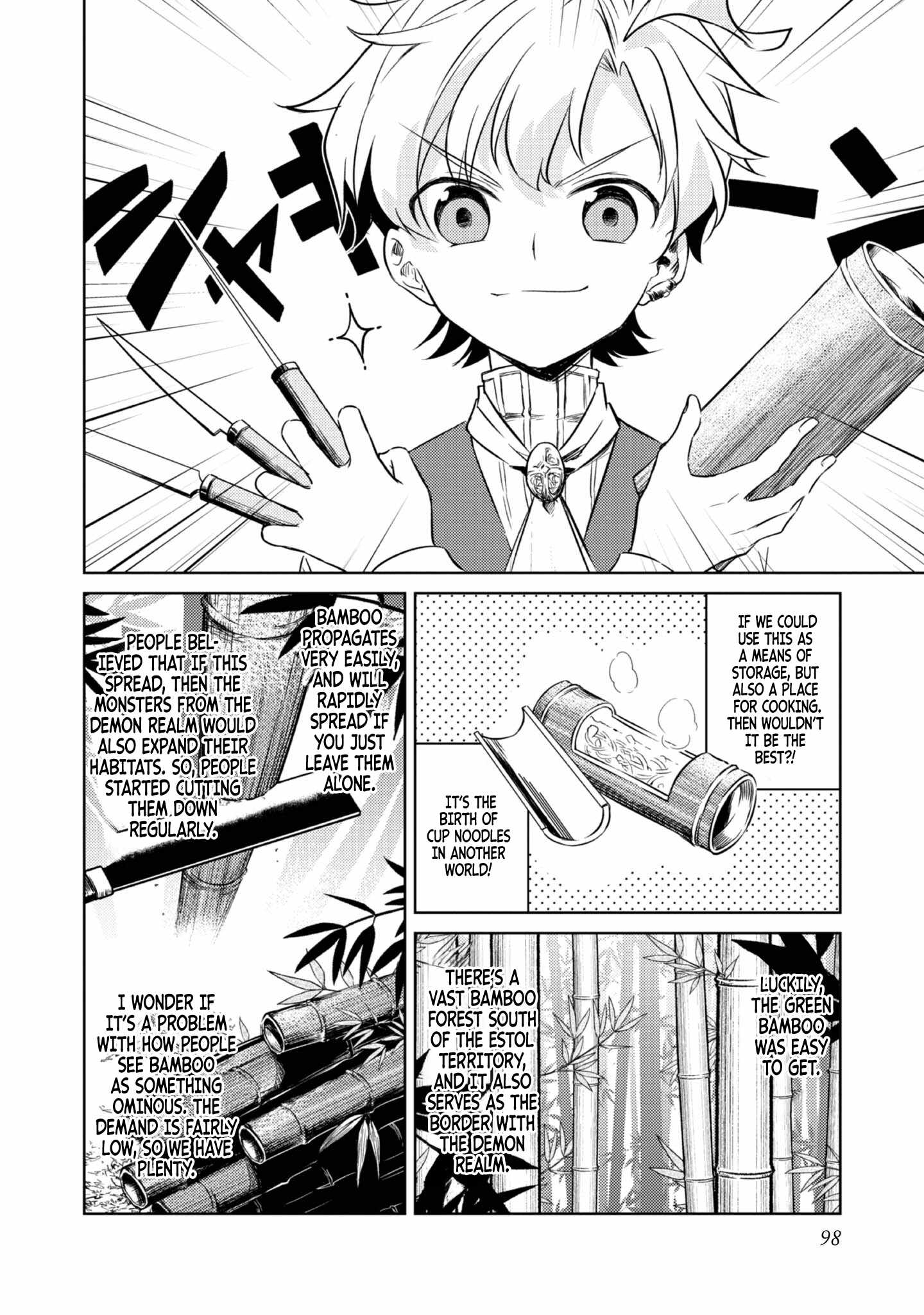 My Second Life... or So I Thought, but It’s Actually My Third Life ~Using My Knowledge of History and Domestic Policies to Change the Unfortunate History~ Chapter 3 page 22