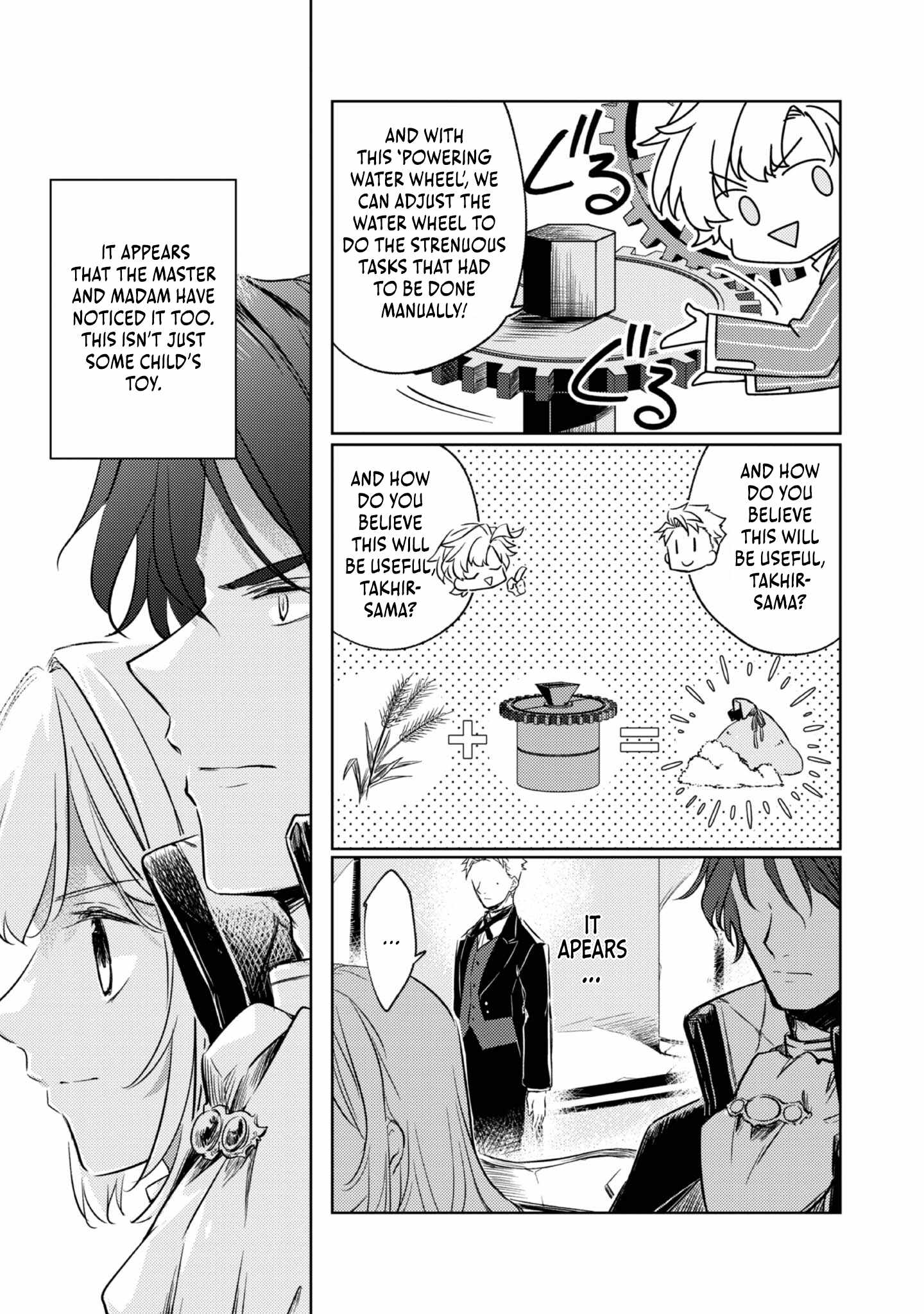 My Second Life... or So I Thought, but It’s Actually My Third Life ~Using My Knowledge of History and Domestic Policies to Change the Unfortunate History~ Chapter 3 page 7