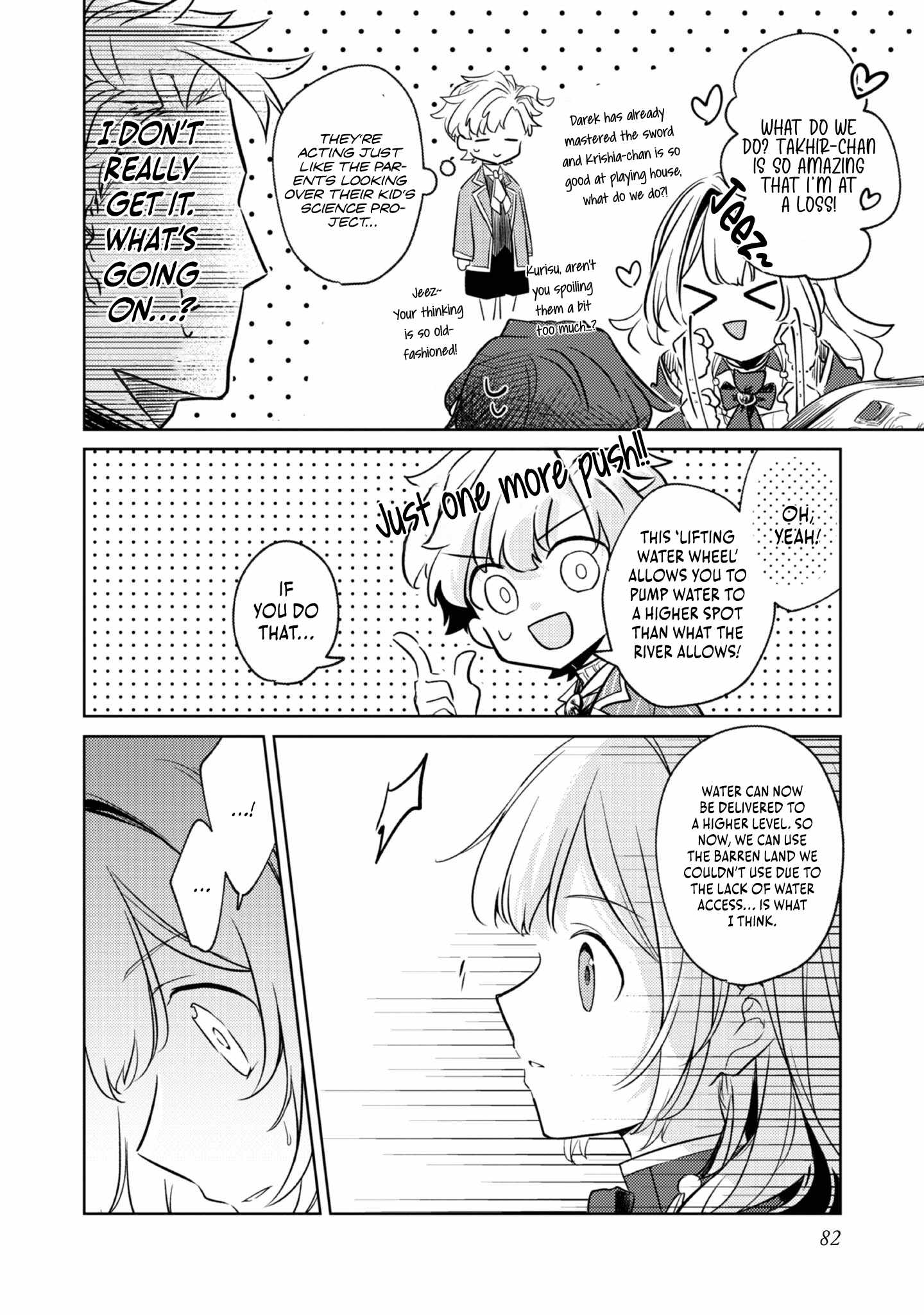 My Second Life... or So I Thought, but It’s Actually My Third Life ~Using My Knowledge of History and Domestic Policies to Change the Unfortunate History~ Chapter 3 page 6
