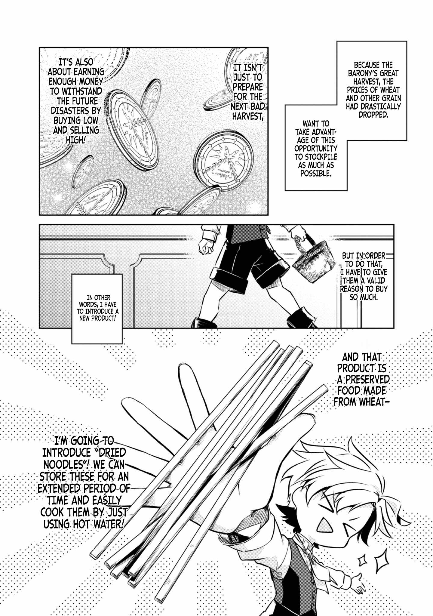 My Second Life... or So I Thought, but It’s Actually My Third Life ~Using My Knowledge of History and Domestic Policies to Change the Unfortunate History~ Chapter 3 page 16