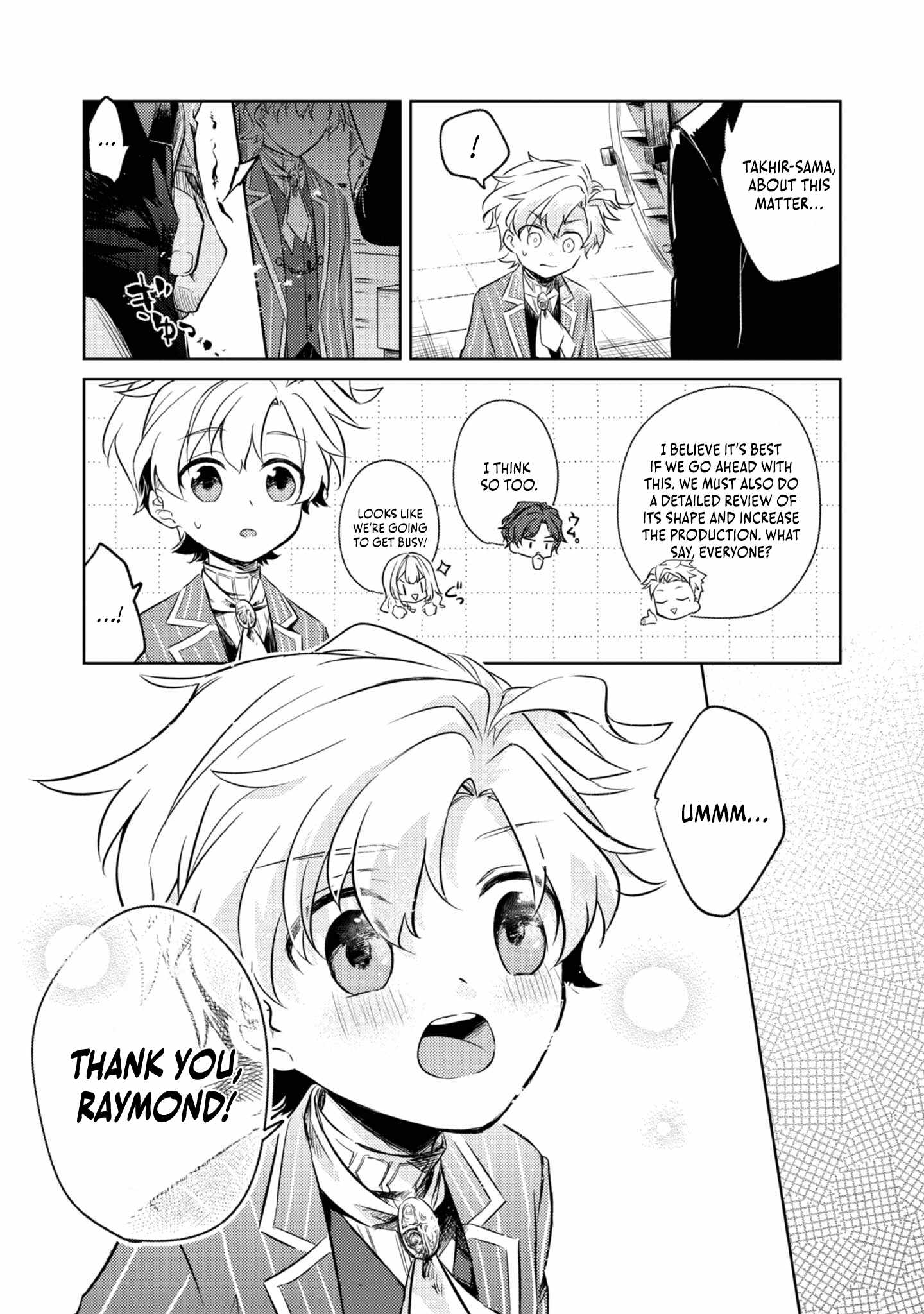My Second Life... or So I Thought, but It’s Actually My Third Life ~Using My Knowledge of History and Domestic Policies to Change the Unfortunate History~ Chapter 3 page 11
