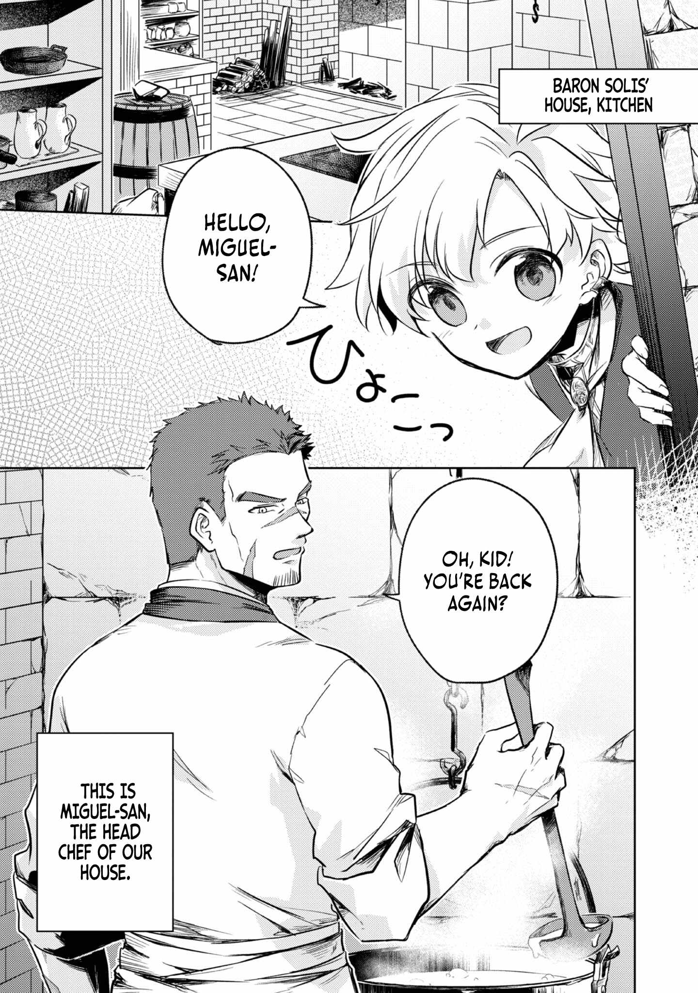 My Second Life... or So I Thought, but It’s Actually My Third Life ~Using My Knowledge of History and Domestic Policies to Change the Unfortunate History~ Chapter 3 page 17