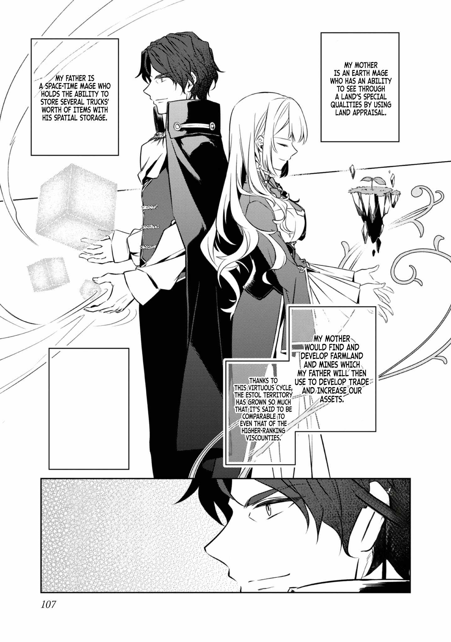 My Second Life... or So I Thought, but It’s Actually My Third Life ~Using My Knowledge of History and Domestic Policies to Change the Unfortunate History~ Chapter 3 page 31