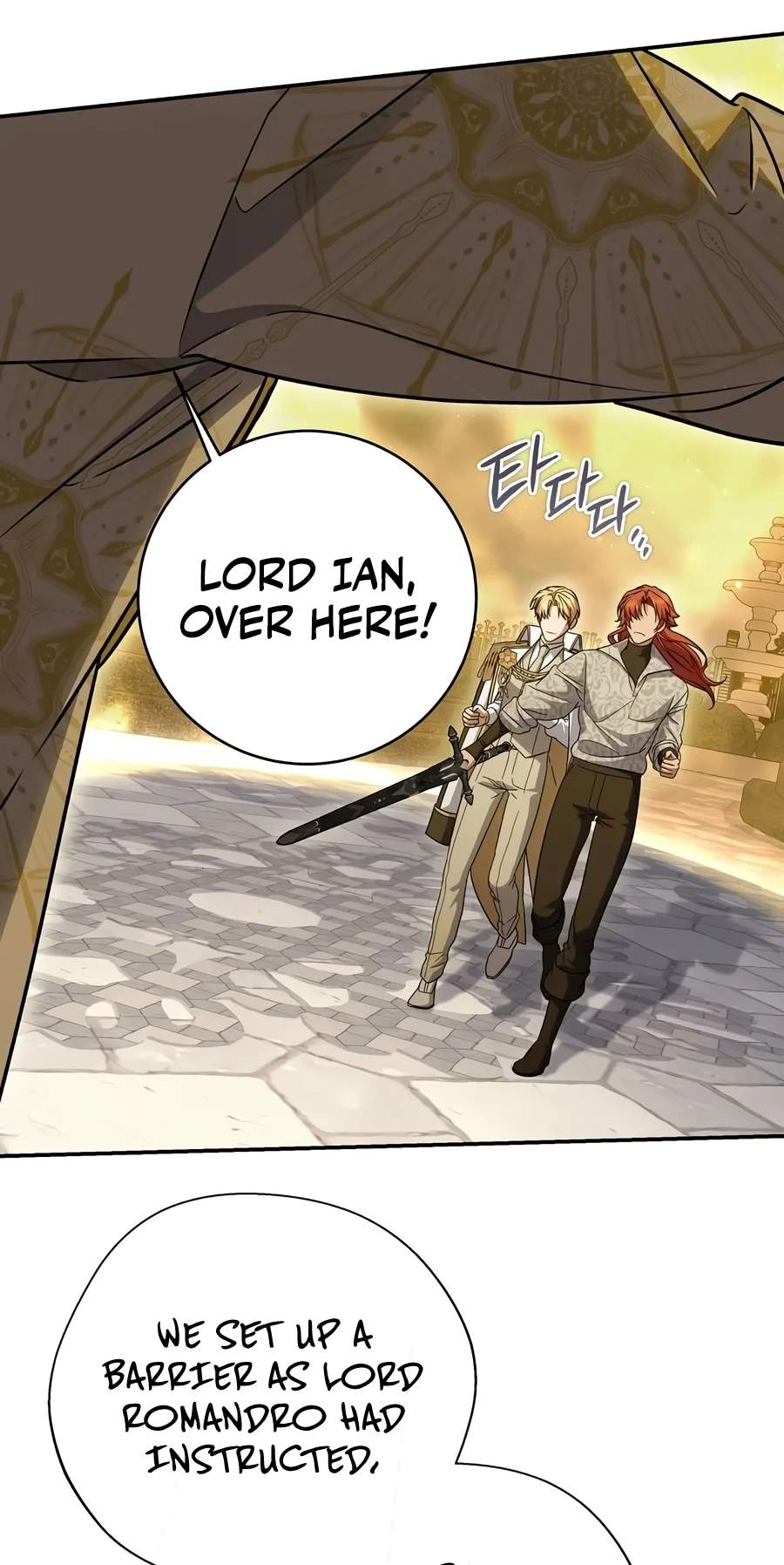 Margrave’s Bastard Son was The Emperor Chapter 128 page 4