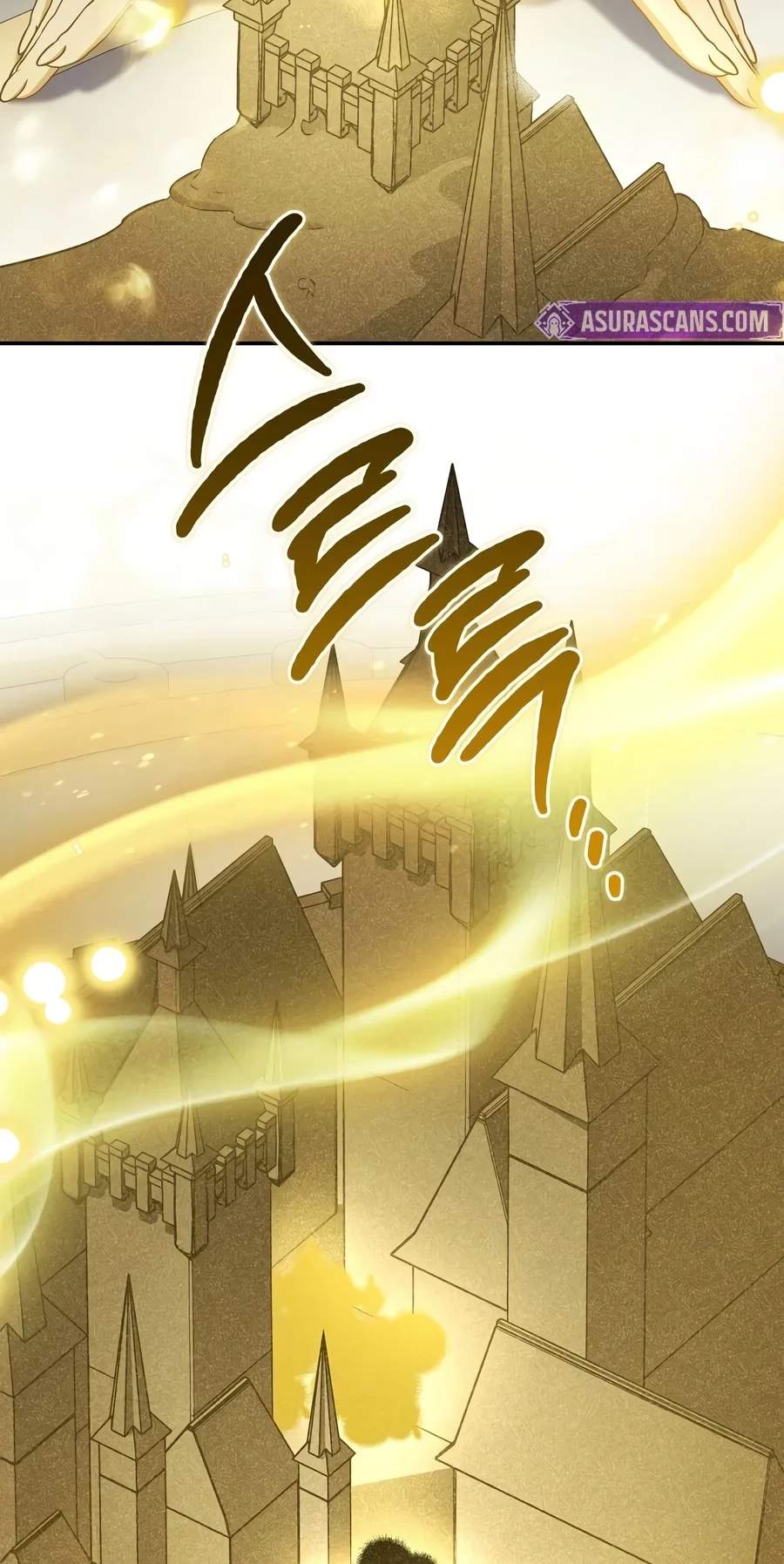 Margrave’s Bastard Son was The Emperor Chapter 128 page 22