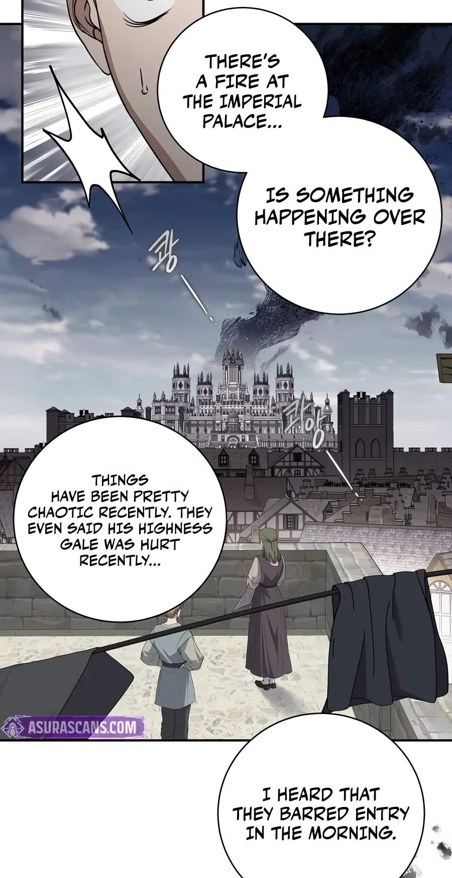 Margrave’s Bastard Son was The Emperor Chapter 128 page 18
