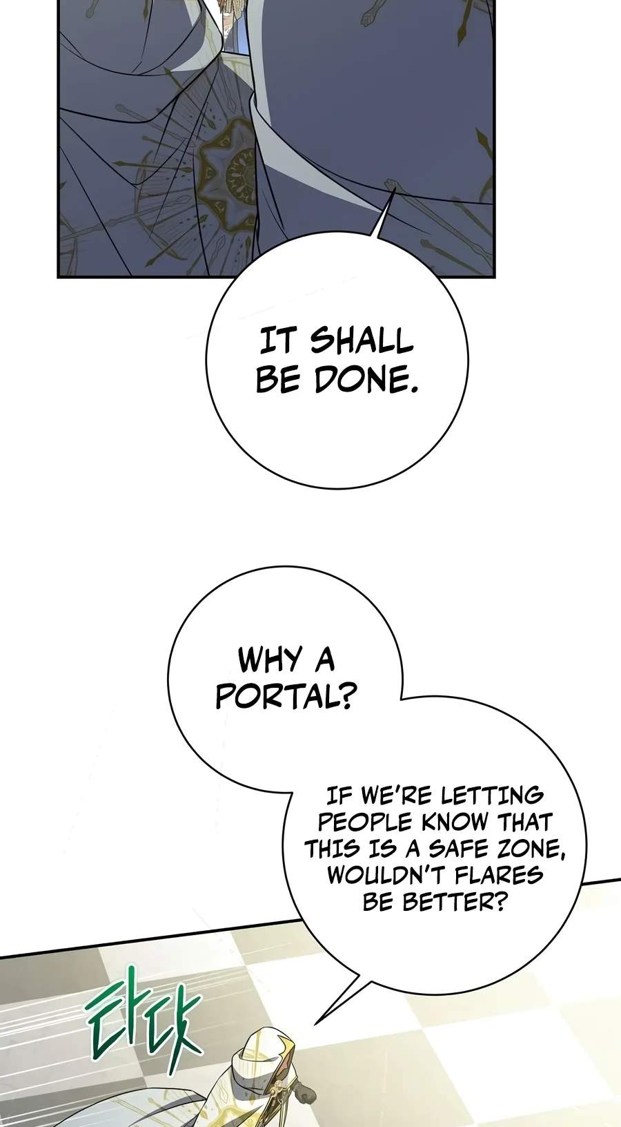Margrave’s Bastard Son was The Emperor Chapter 128 page 61