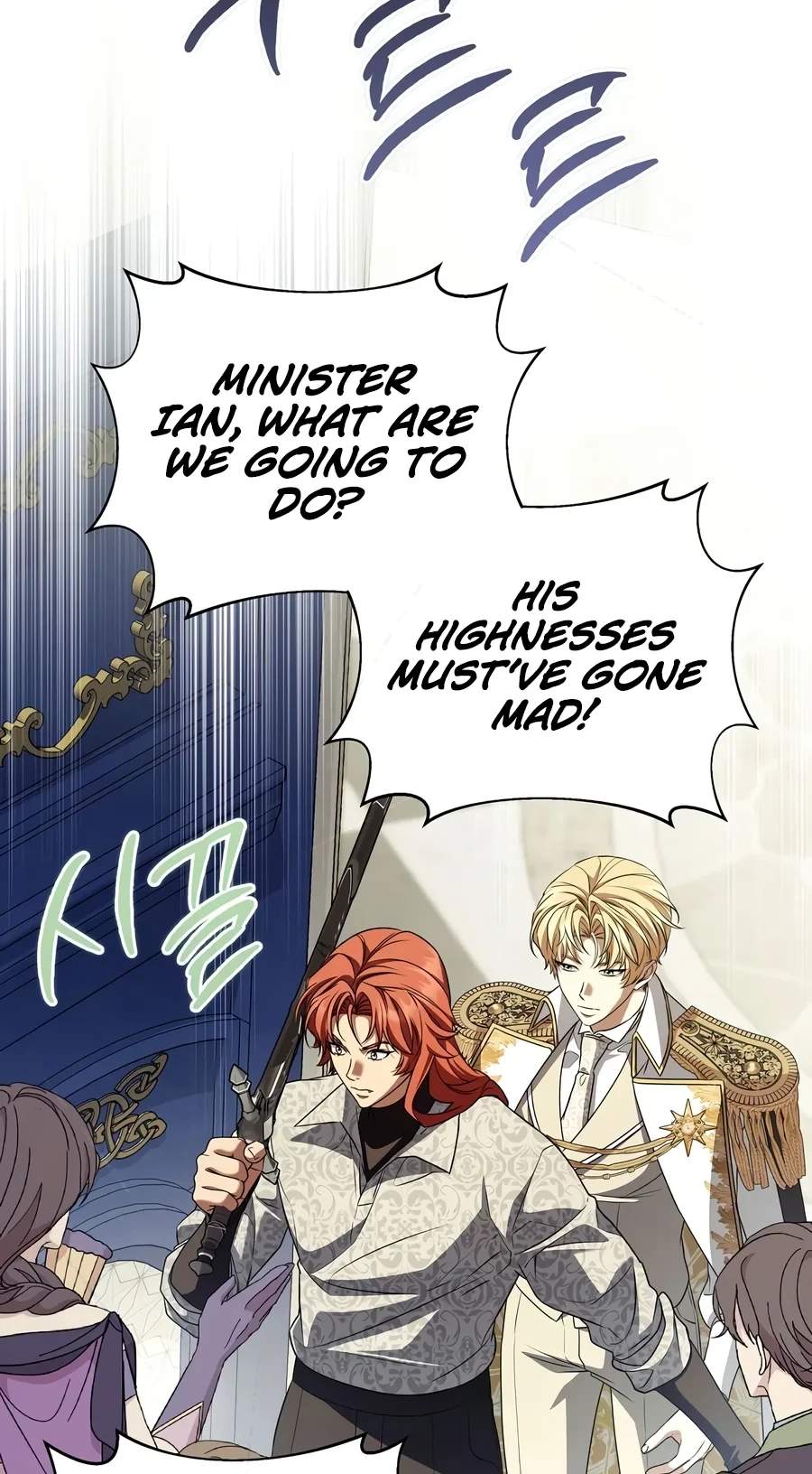 Margrave’s Bastard Son was The Emperor Chapter 128 page 65