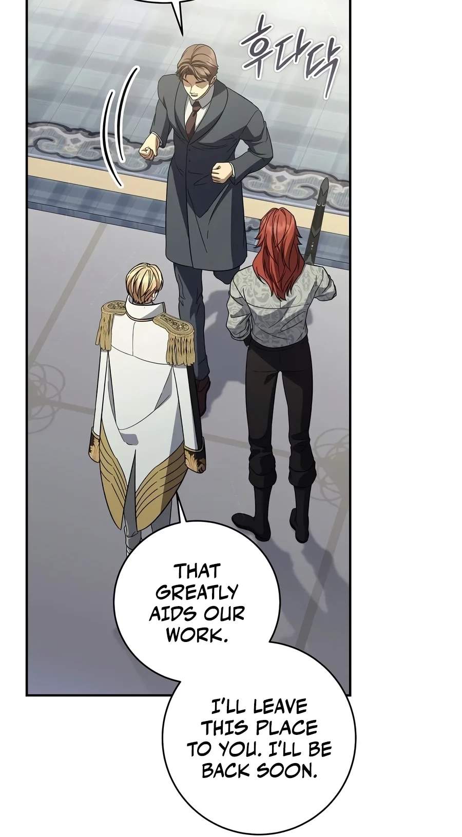 Margrave’s Bastard Son was The Emperor Chapter 128 page 72