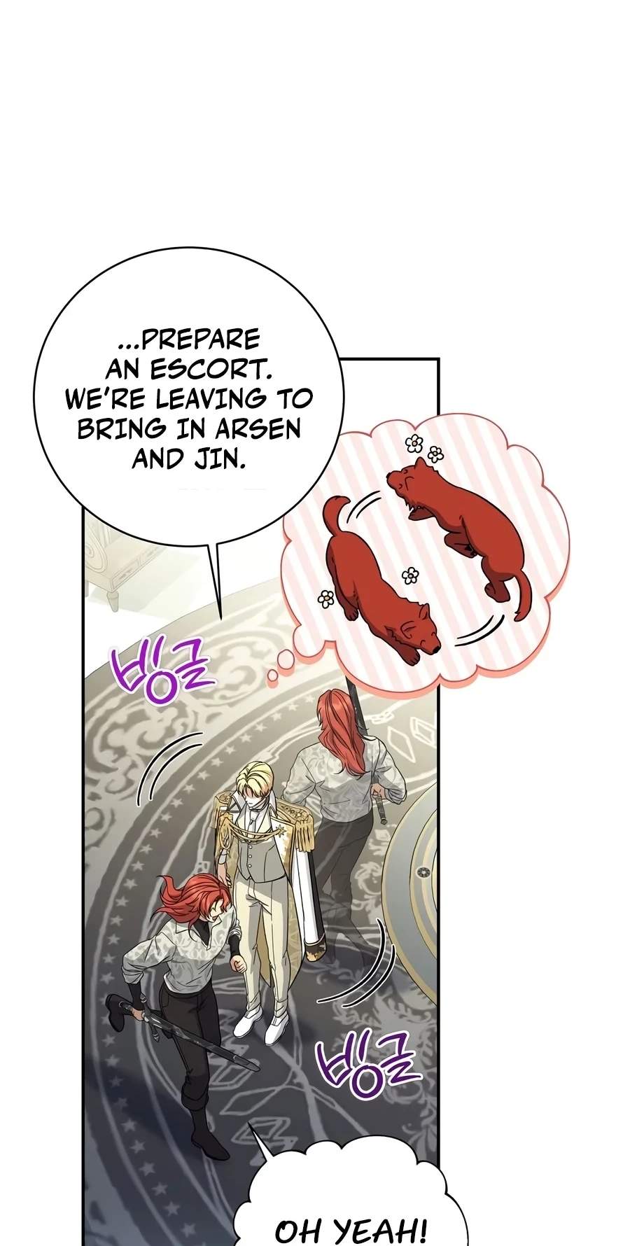 Margrave’s Bastard Son was The Emperor Chapter 128 page 55