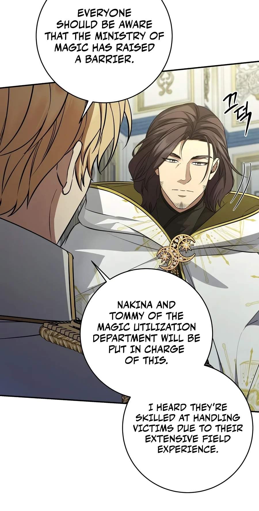 Margrave’s Bastard Son was The Emperor Chapter 128 page 47