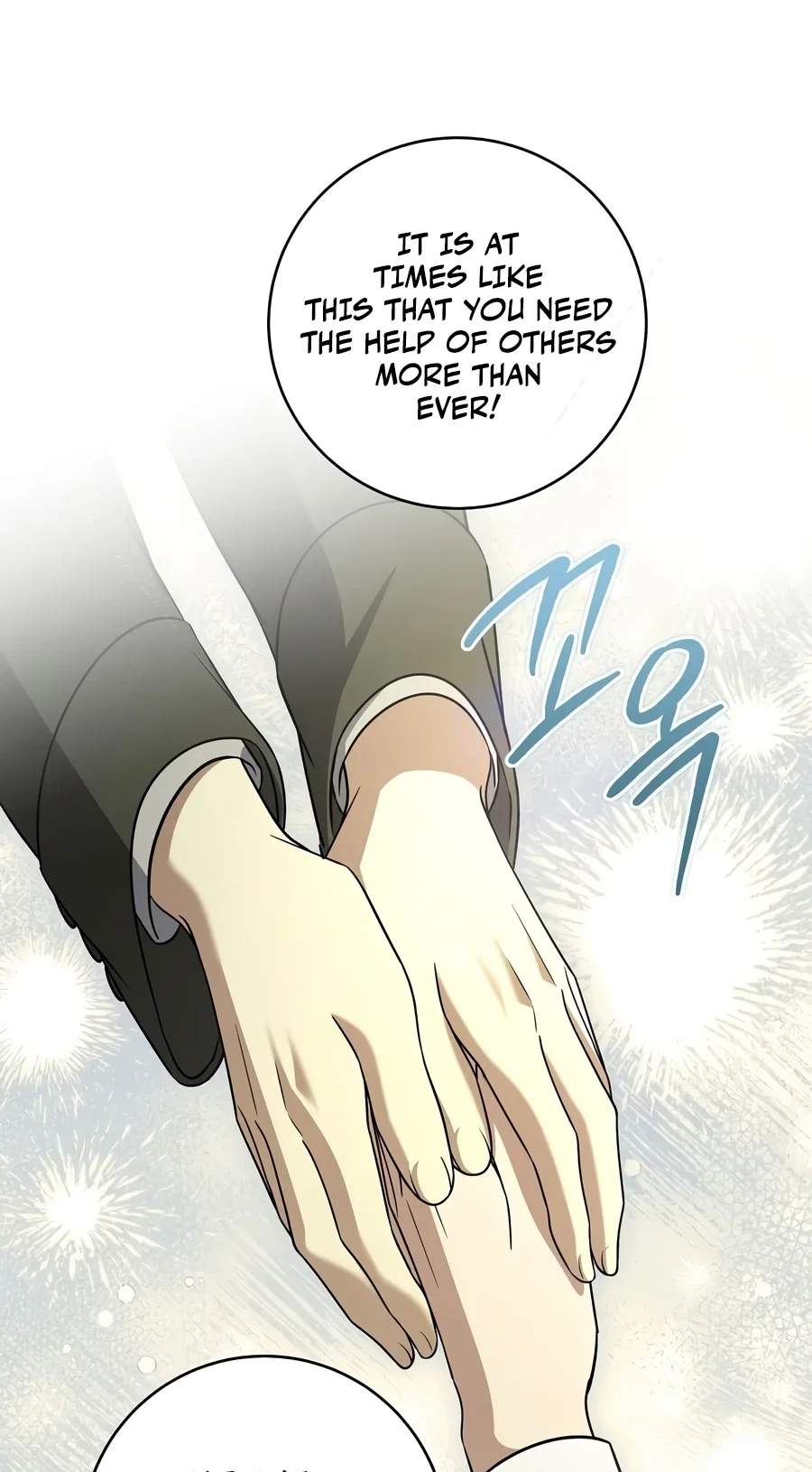 Margrave’s Bastard Son was The Emperor Chapter 128 page 74